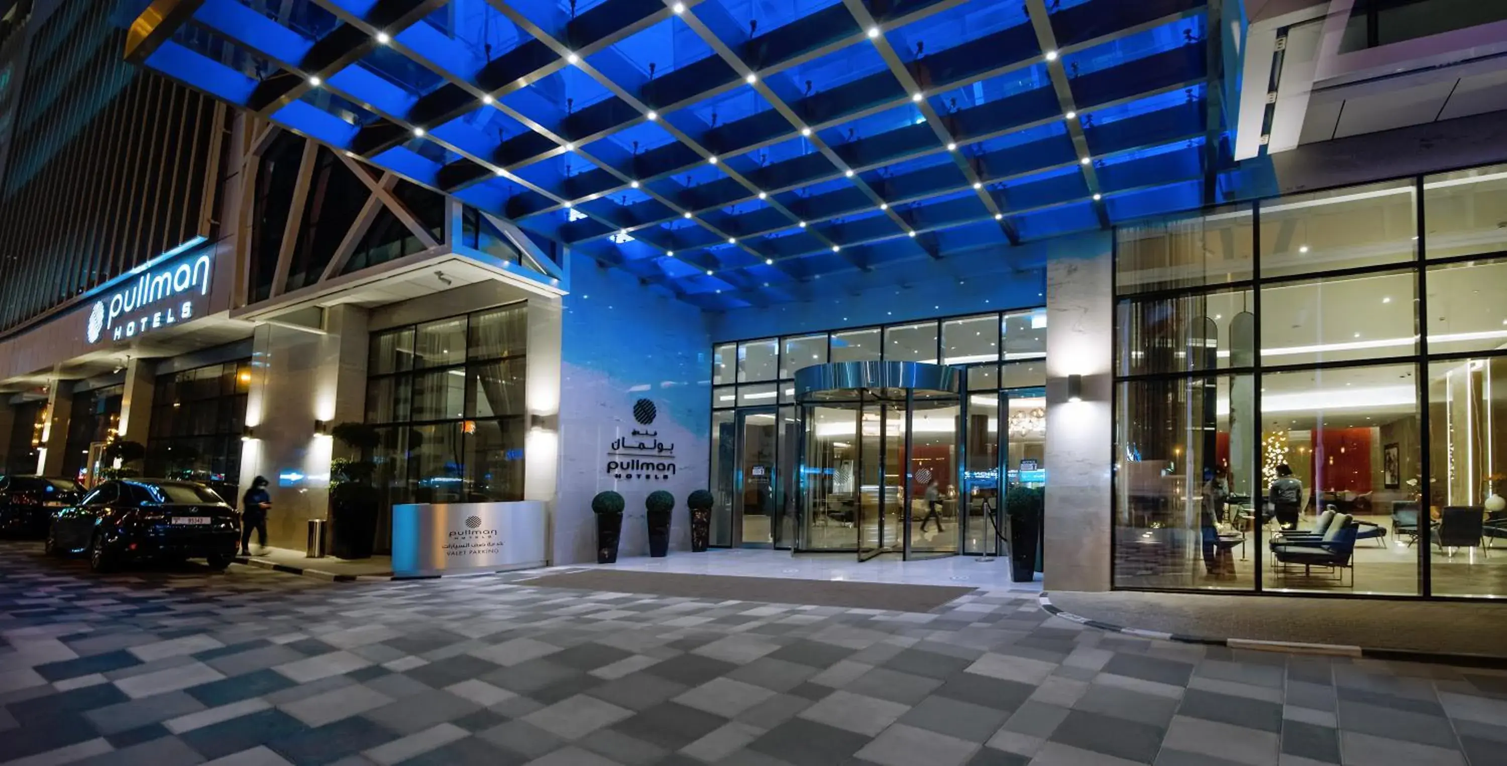 Facade/entrance in Pullman Sharjah Facade/entrance in Pullman Sharjah