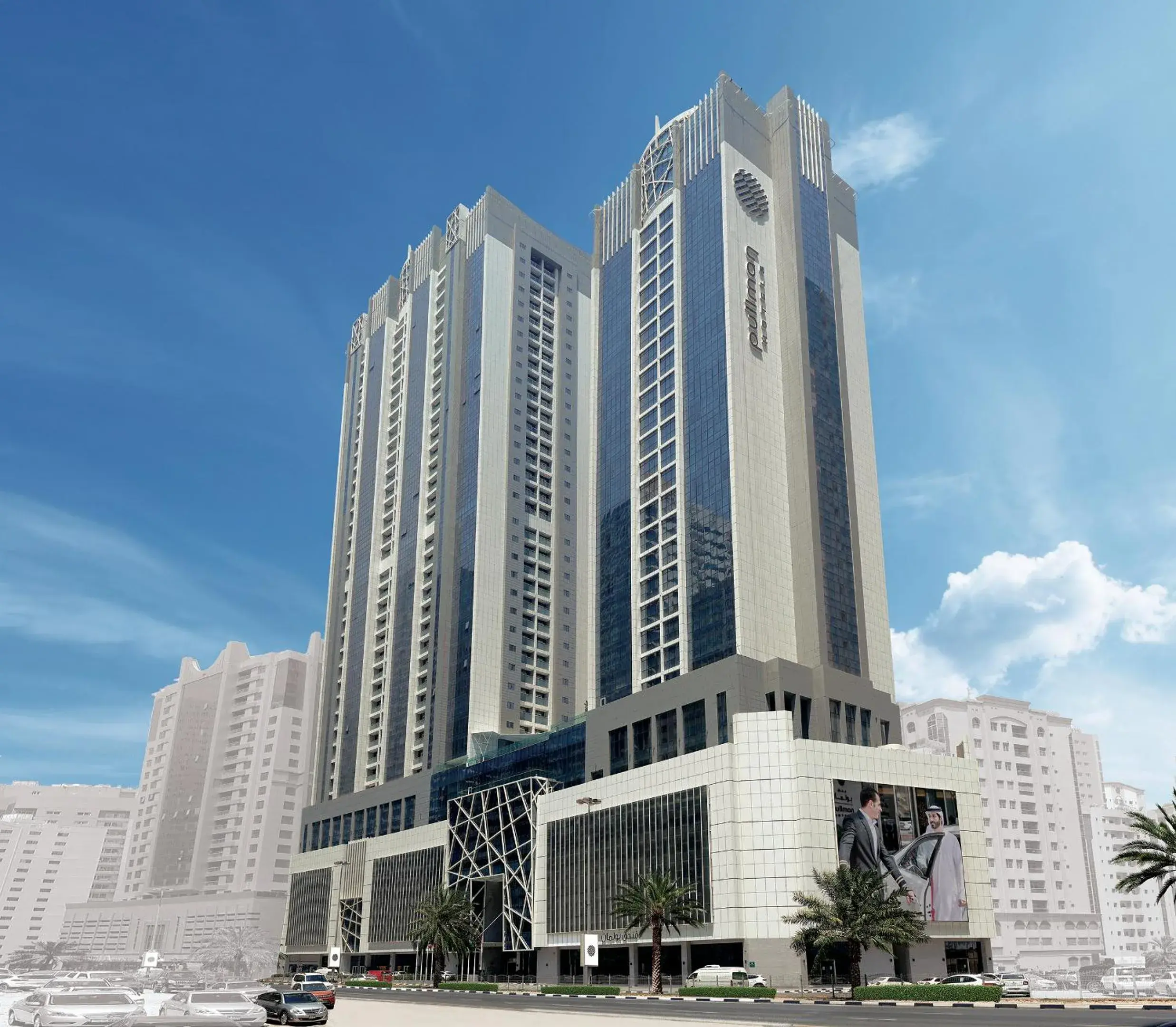 Property building in Pullman Sharjah Property building in Pullman Sharjah