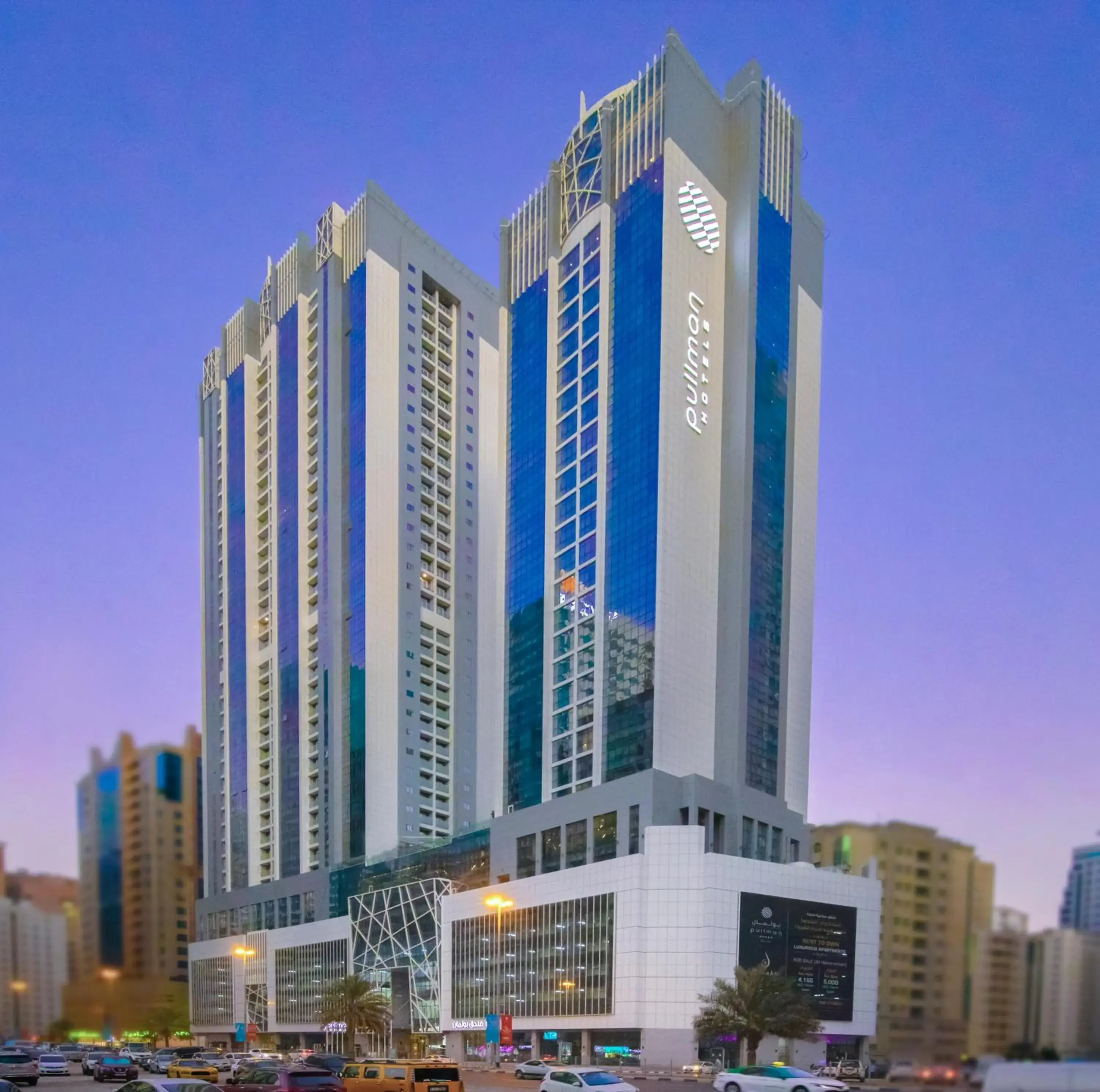 Facade/entrance in Pullman Sharjah Facade/entrance in Pullman Sharjah