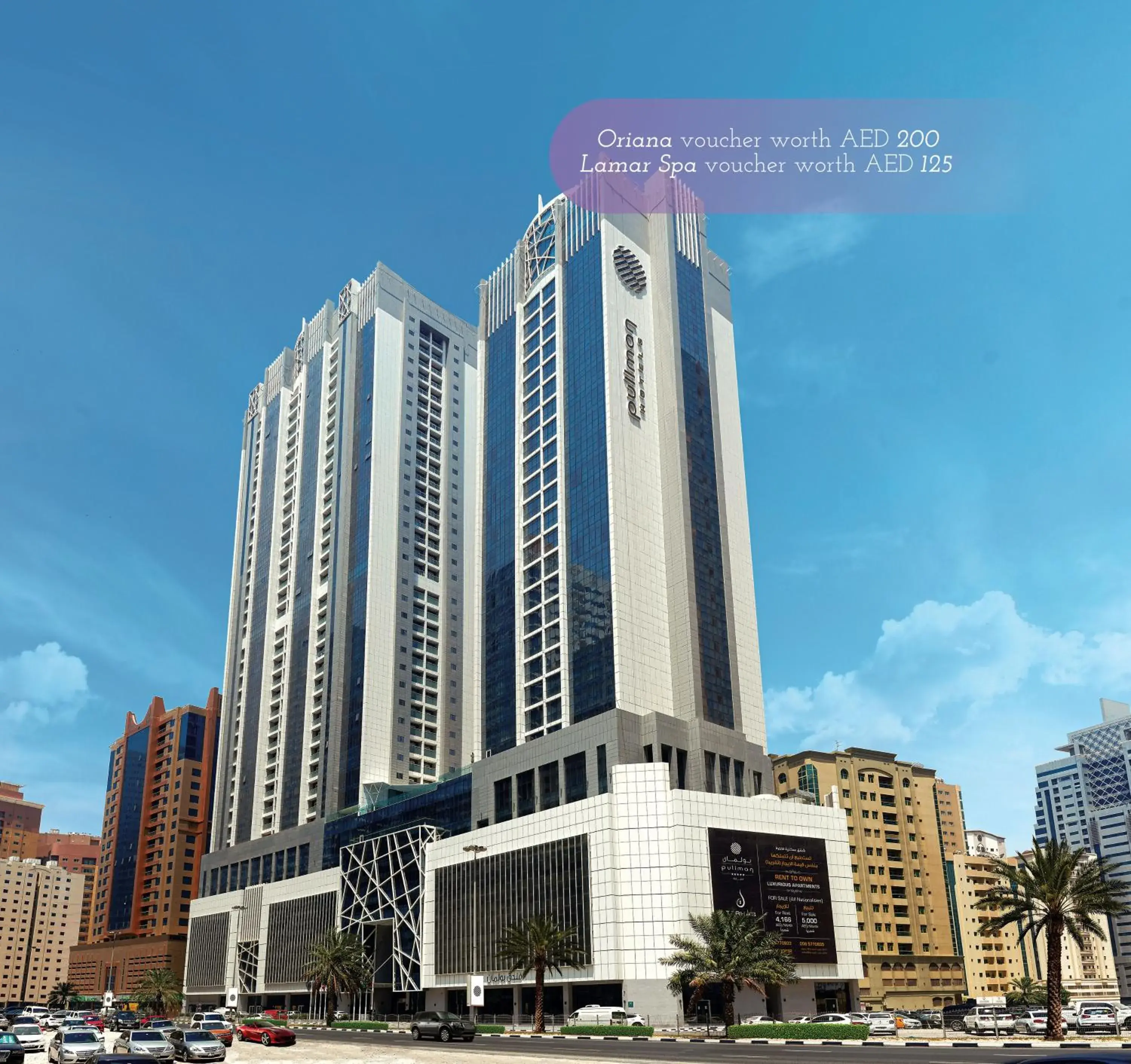 Property building in Pullman Sharjah Property building in Pullman Sharjah