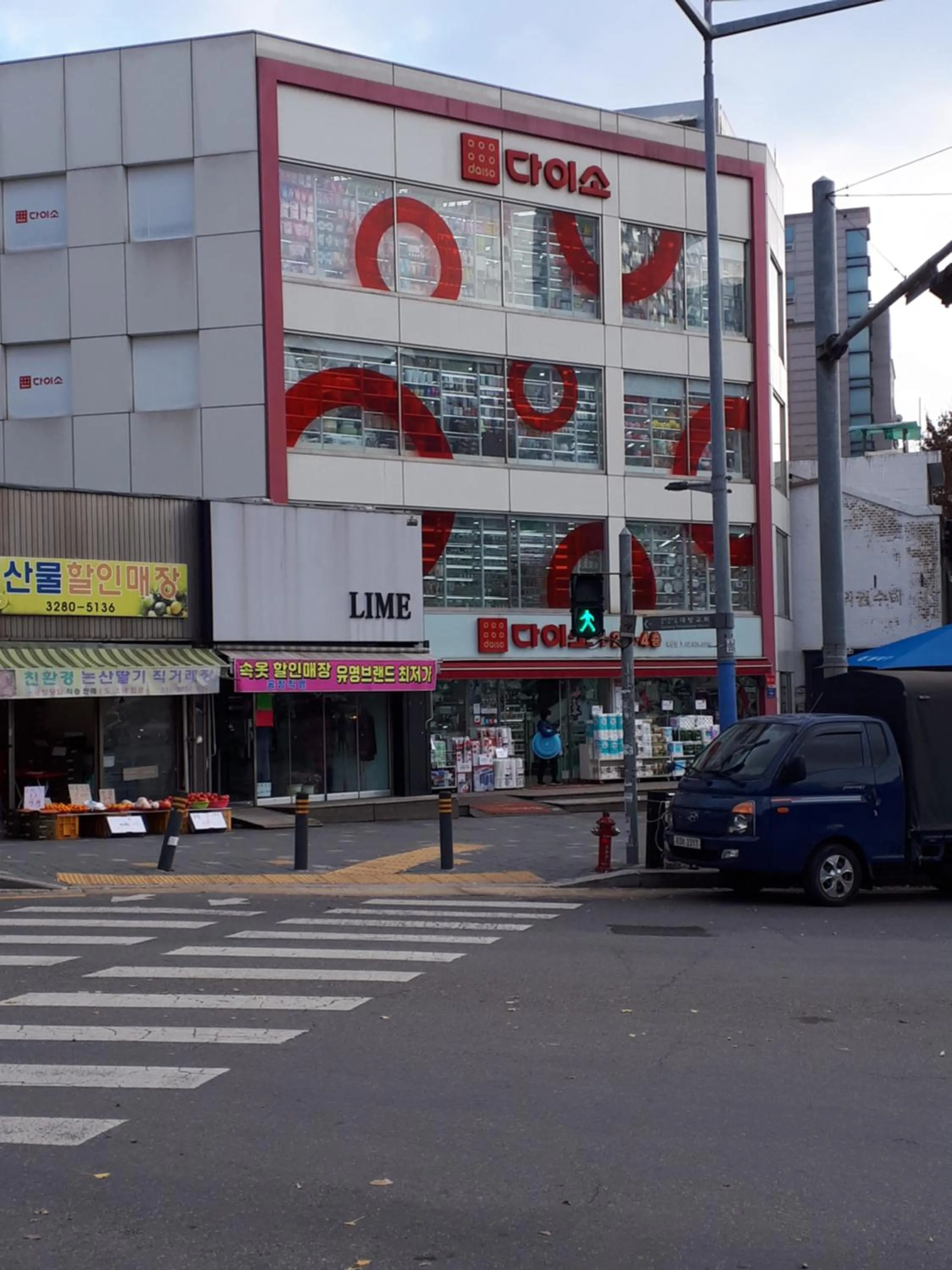 Neighbourhood in Dream Single House