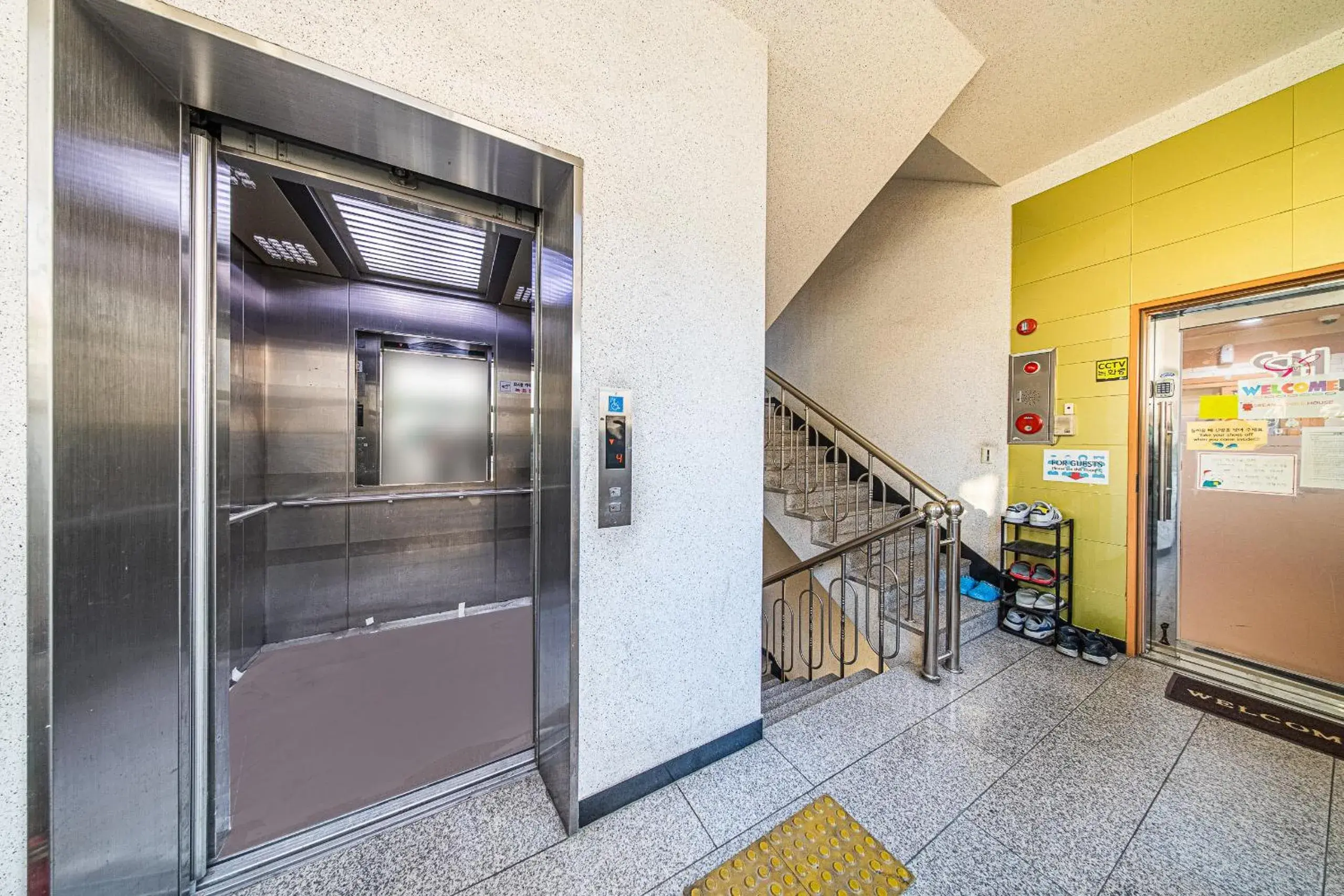 Property building in Dream Single House Property building in Dream Single House