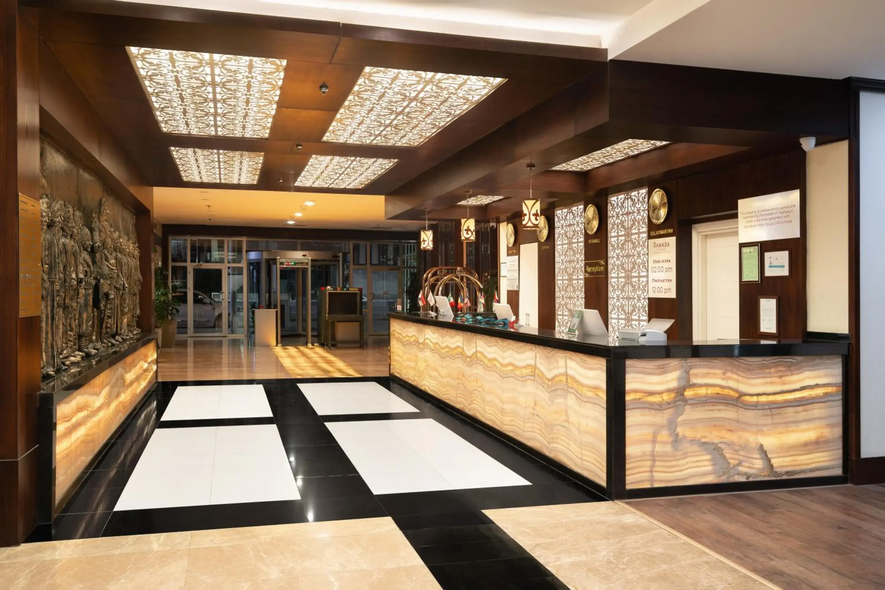 Lobby or reception in Ramada by Wyndham - Sulaymaniyah Salim Street Lobby or reception in Ramada by Wyndham - Sulaymaniyah Salim Street