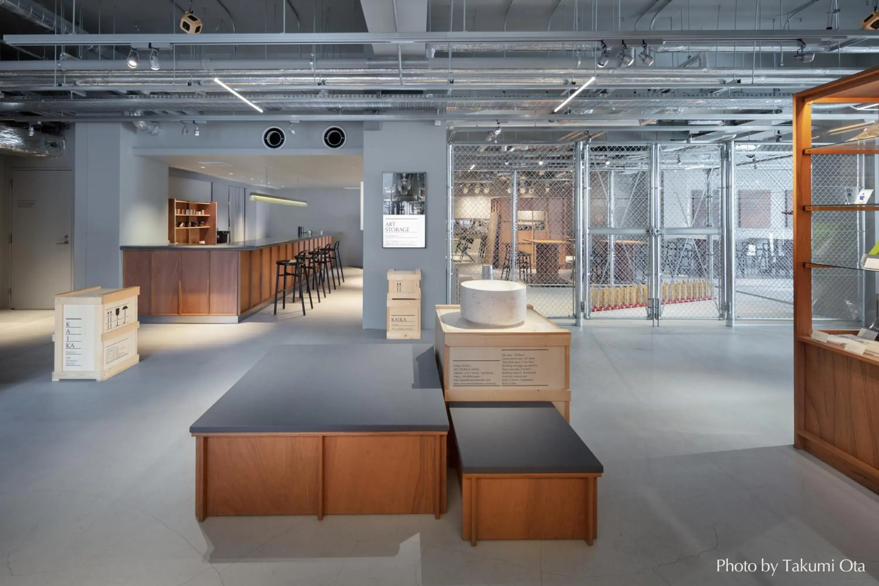 Lounge or bar in KAIKA Tokyo by THE SHARE HOTELS Lounge or bar in KAIKA Tokyo by THE SHARE HOTELS