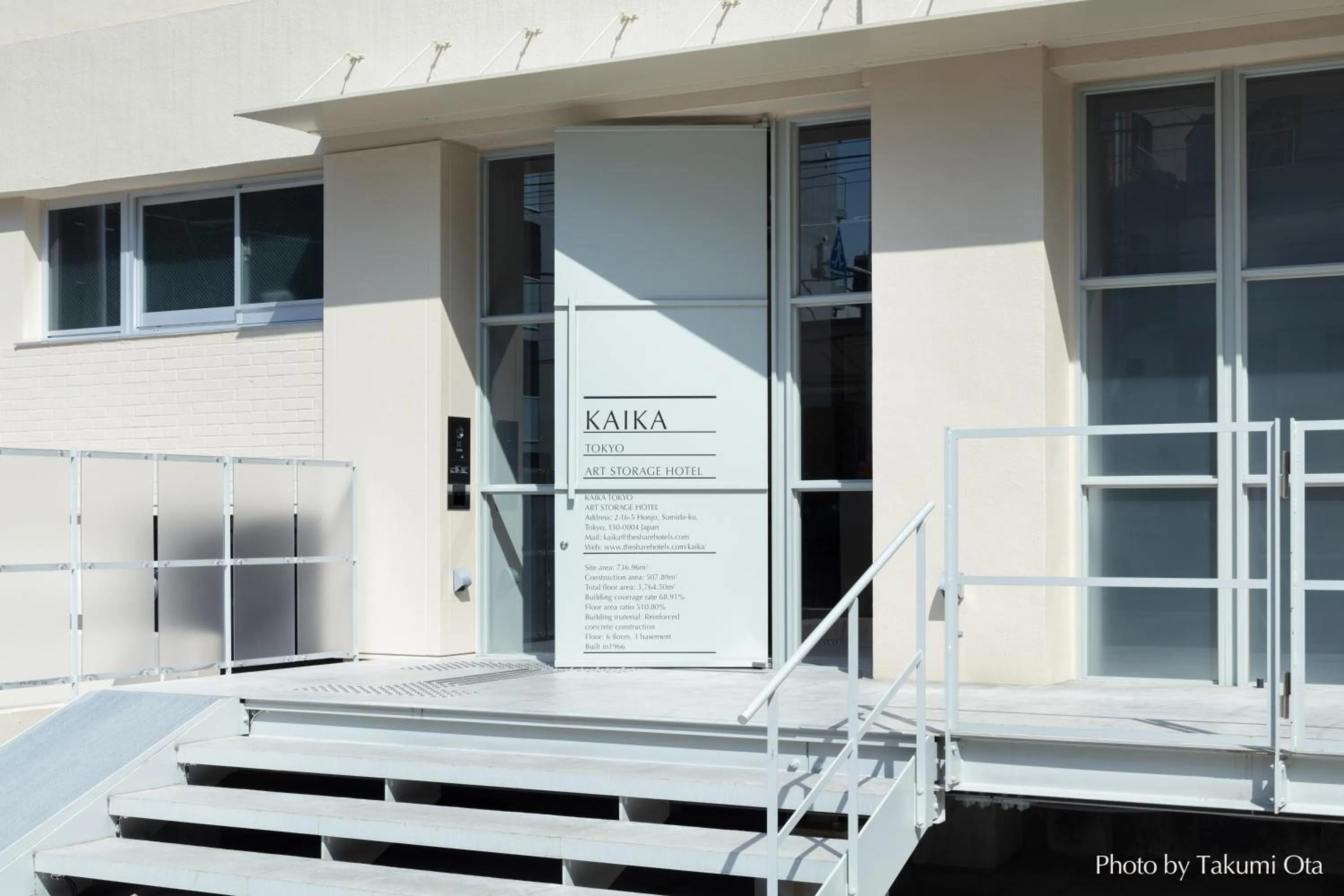 Facade/entrance in KAIKA Tokyo by THE SHARE HOTELS