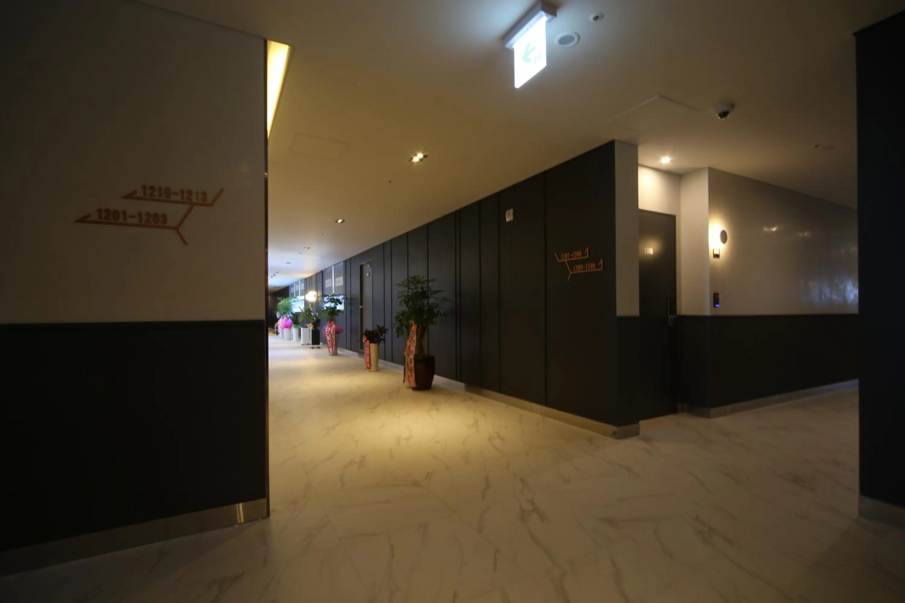 Lobby or reception in Hotel OU