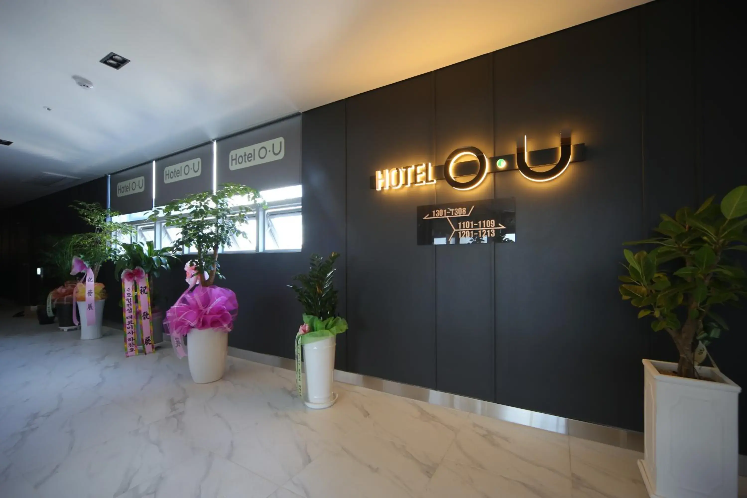 Facade/entrance in Hotel OU Facade/entrance in Hotel OU