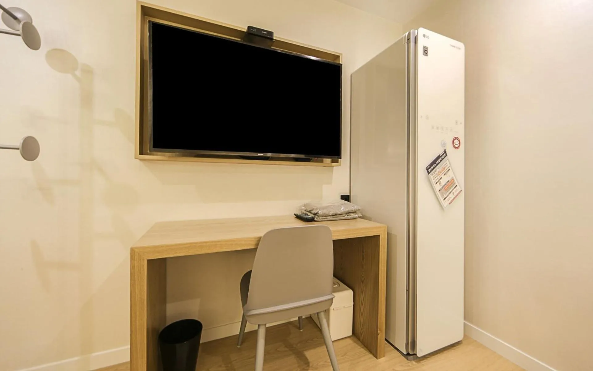 TV and multimedia in Hotel OU