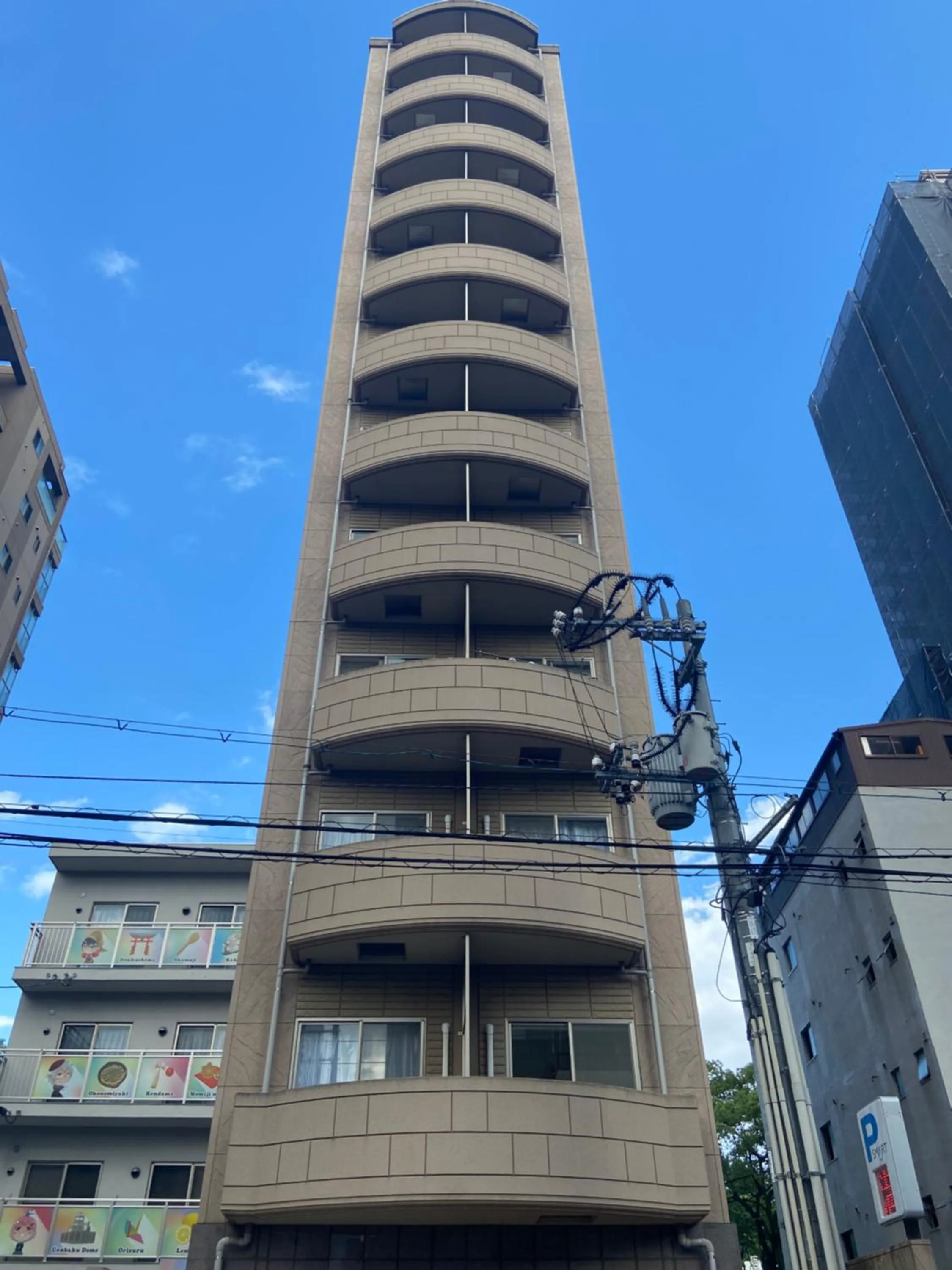 OUCHI HOTEL Higashi-Hiratsuka #201