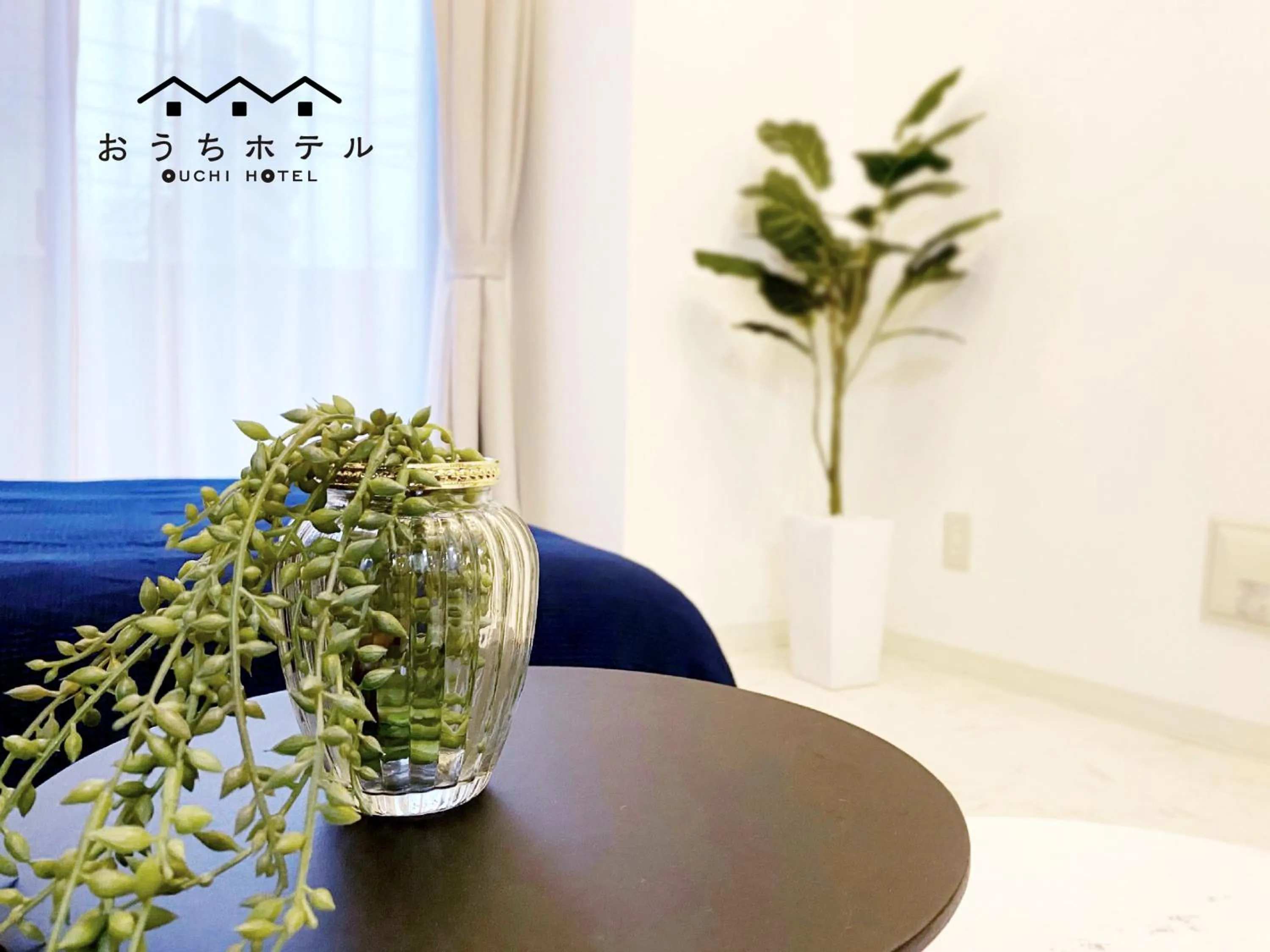 OUCHI HOTEL Higashi-Hiratsuka #201