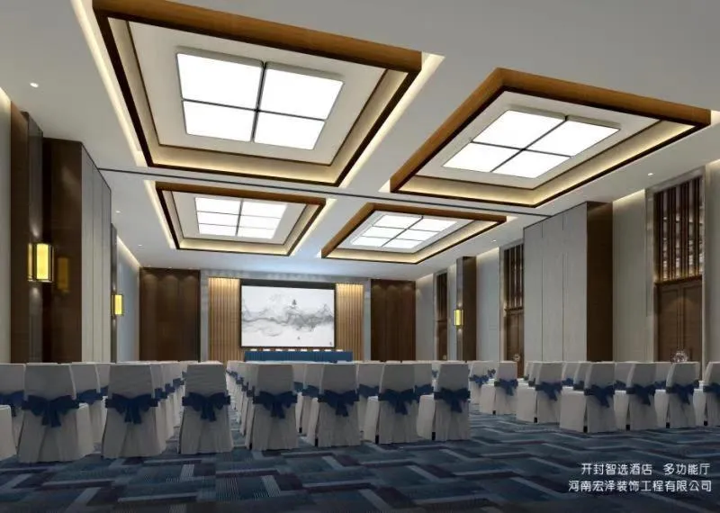 Holiday Inn Express Kaifeng City Center by IHG