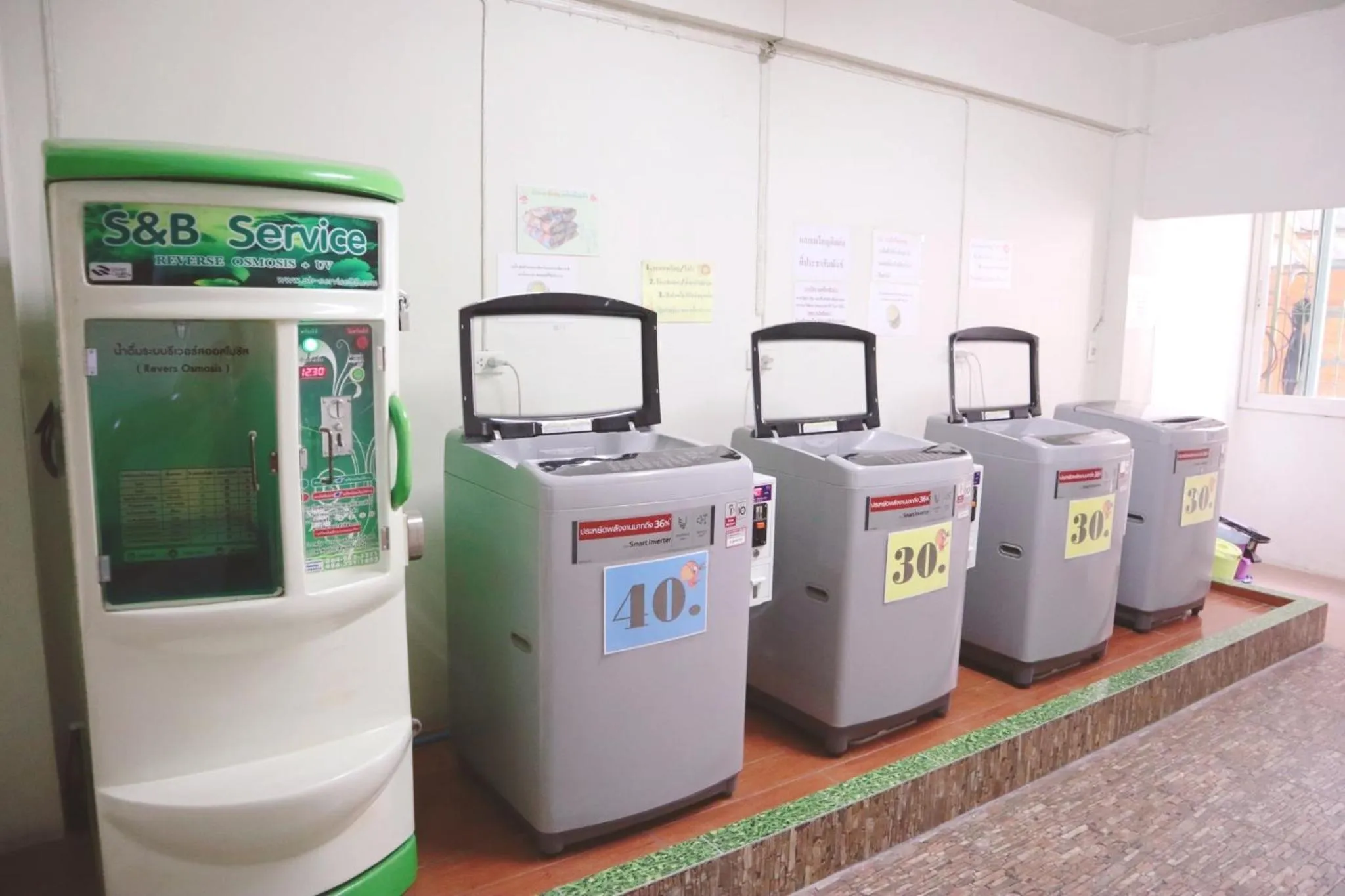 washing machine in sk resort