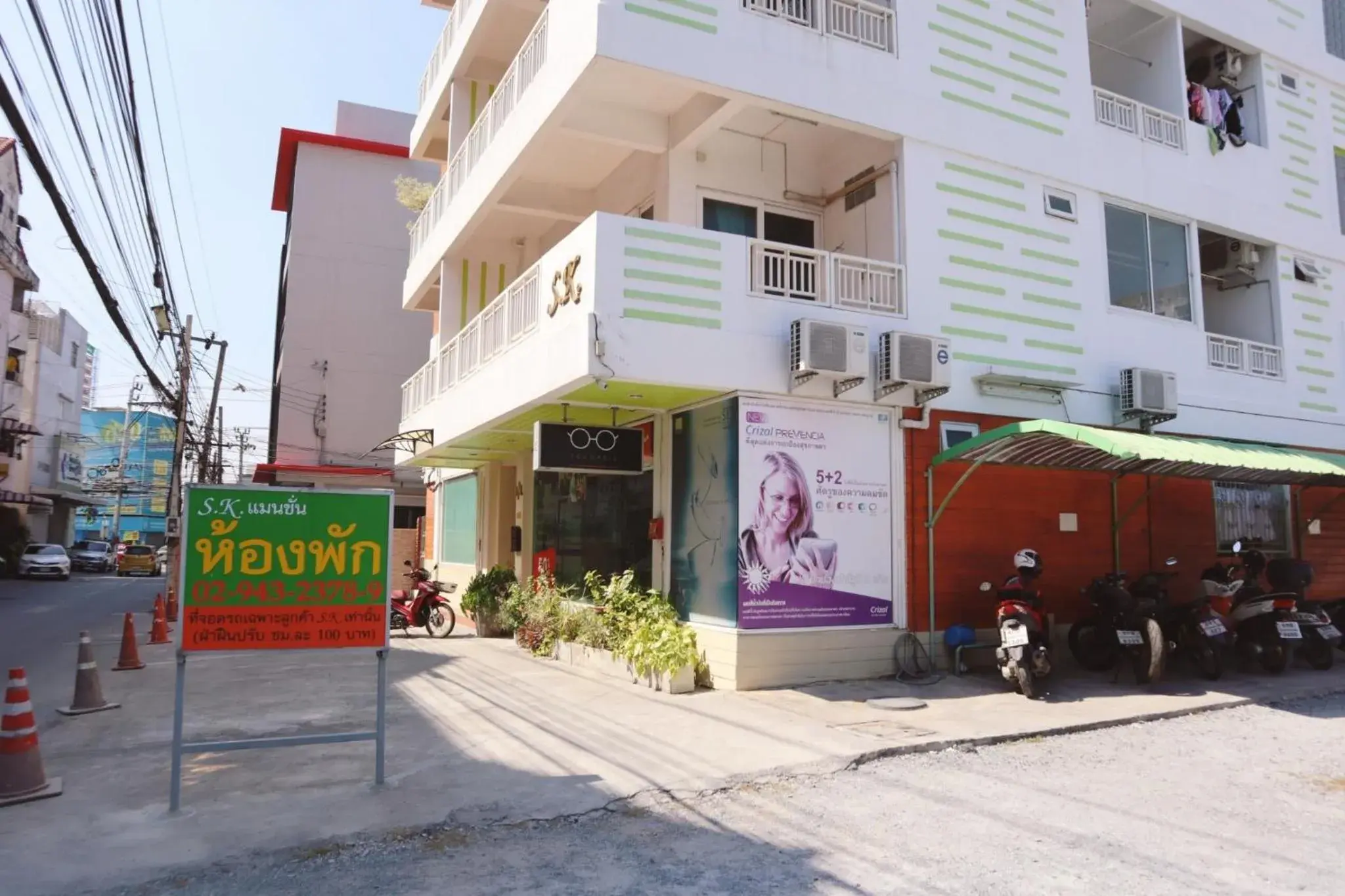 Property building in sk resort Property building in sk resort