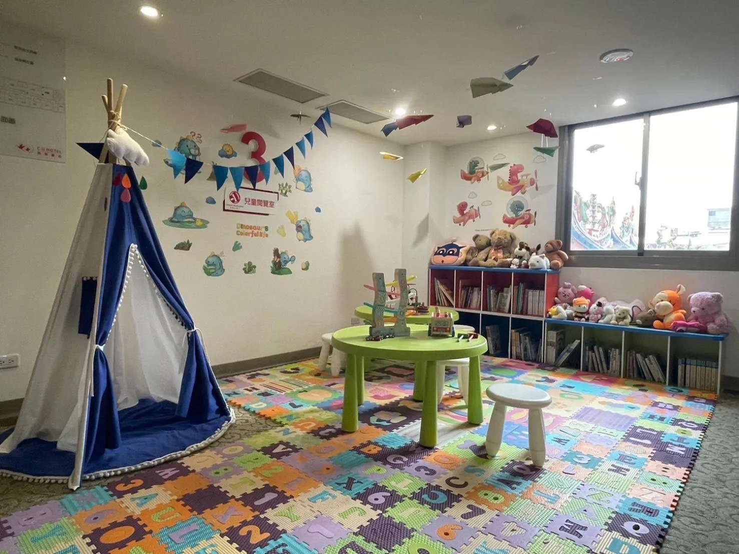 Kids's club in C U Hotel Taichung