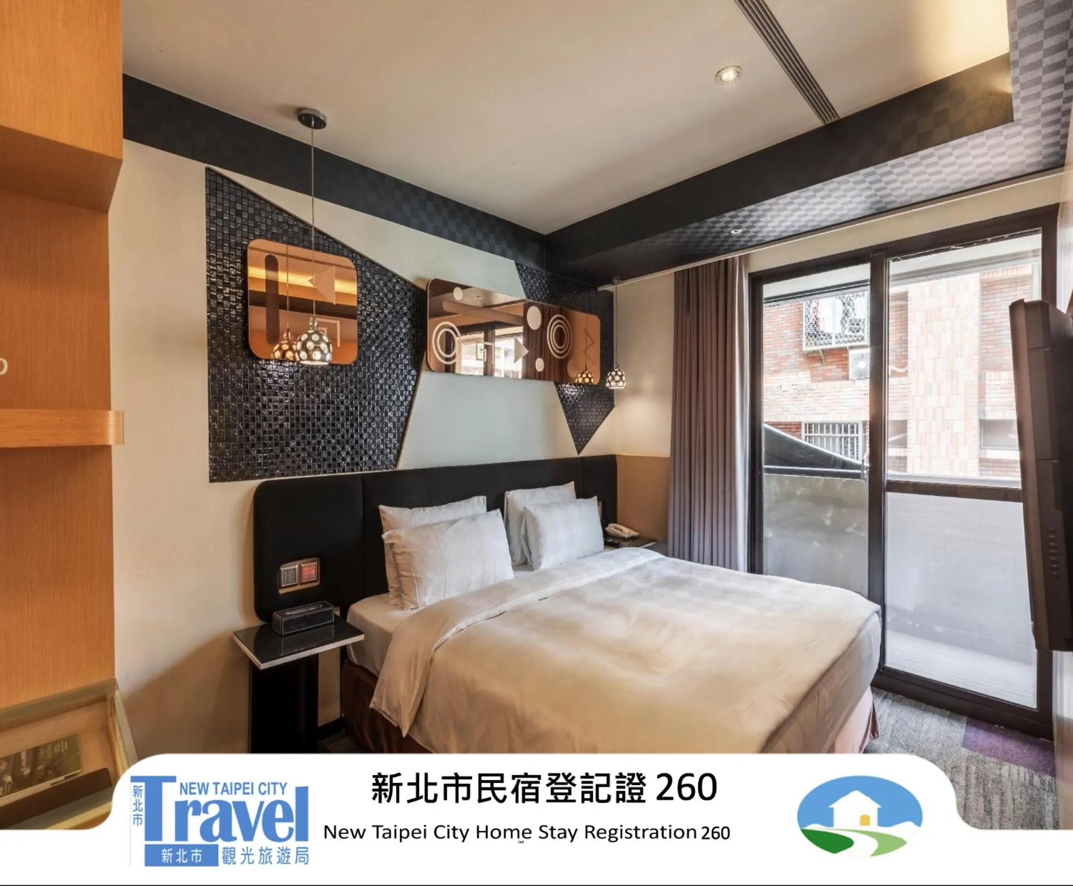 Photo of the whole room, Bed in Hotel G7 Taipei