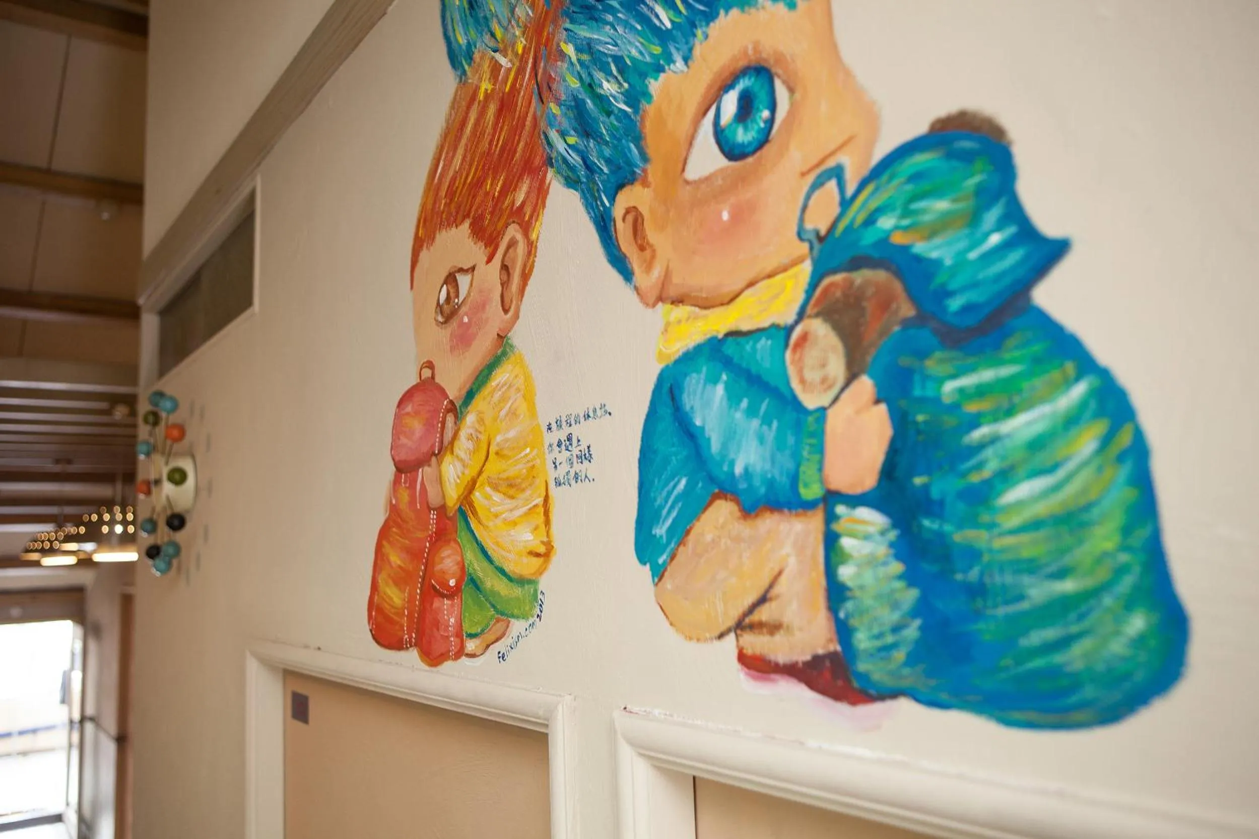 Communal lounge/ TV room in May Rooms Taipei Nangang Station