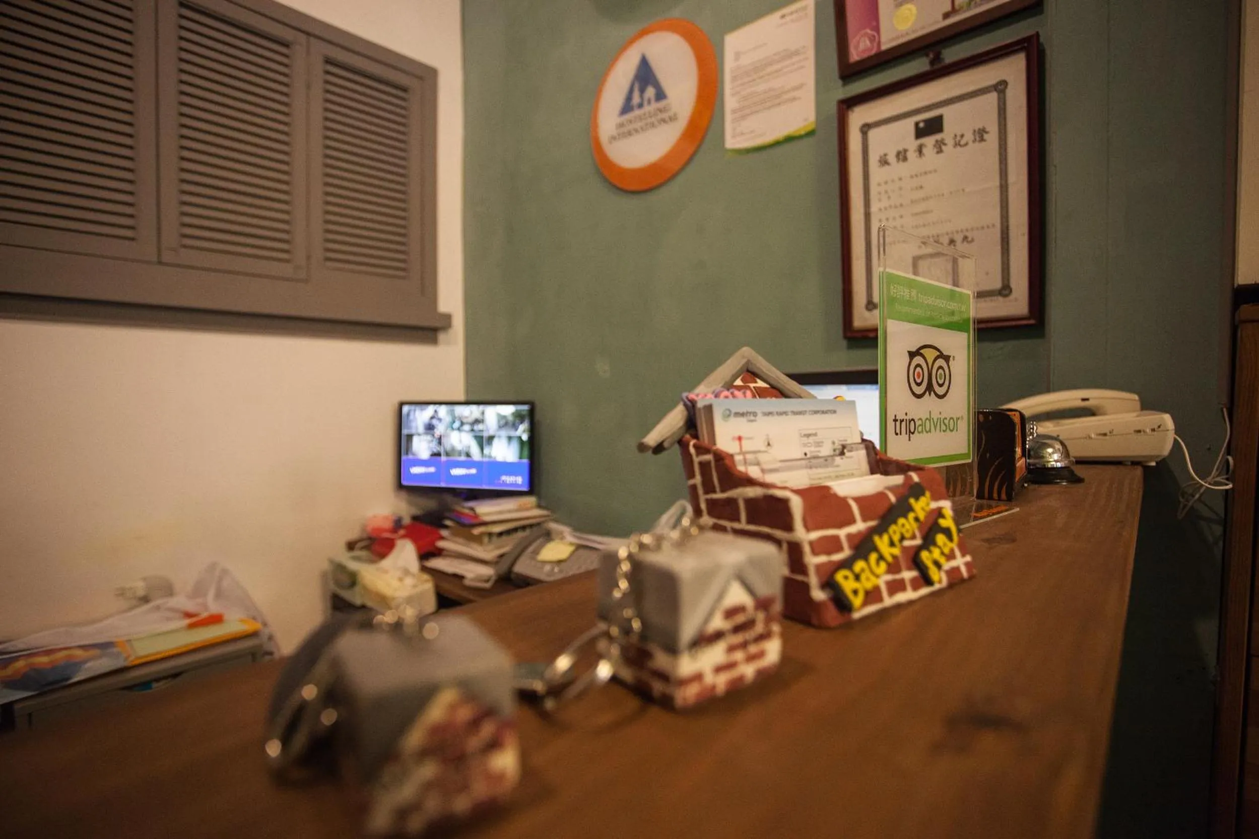 Facade/entrance in May Rooms Taipei Nangang Station