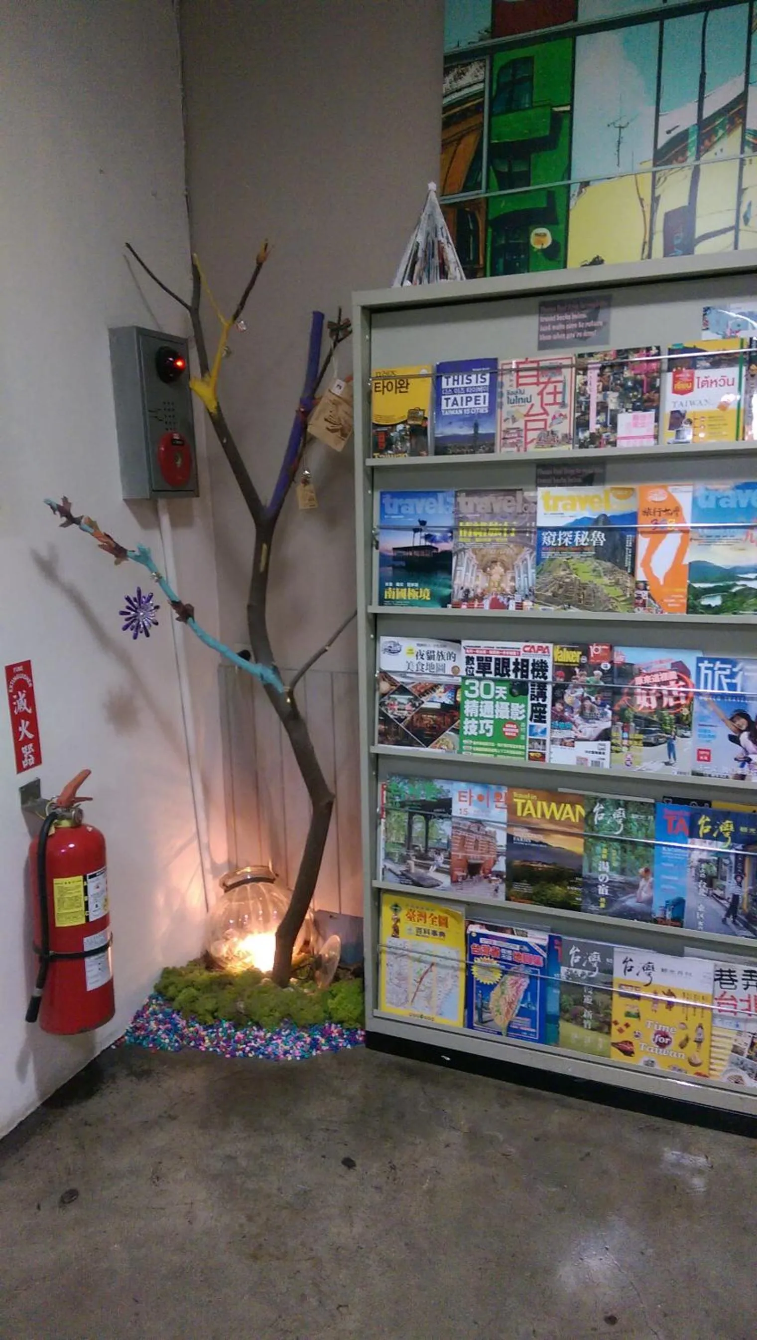 Other in May Rooms Taipei Nangang Station