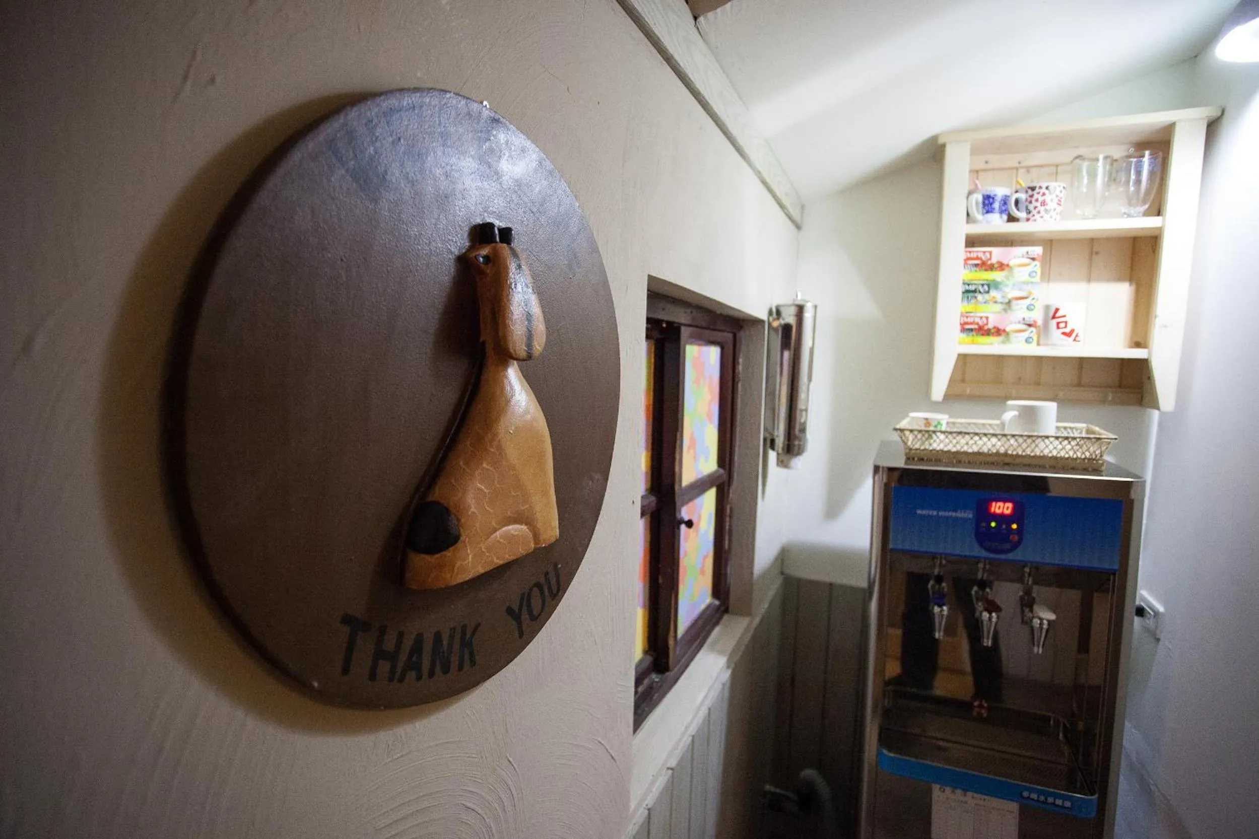 Lounge or bar in May Rooms Taipei Nangang Station