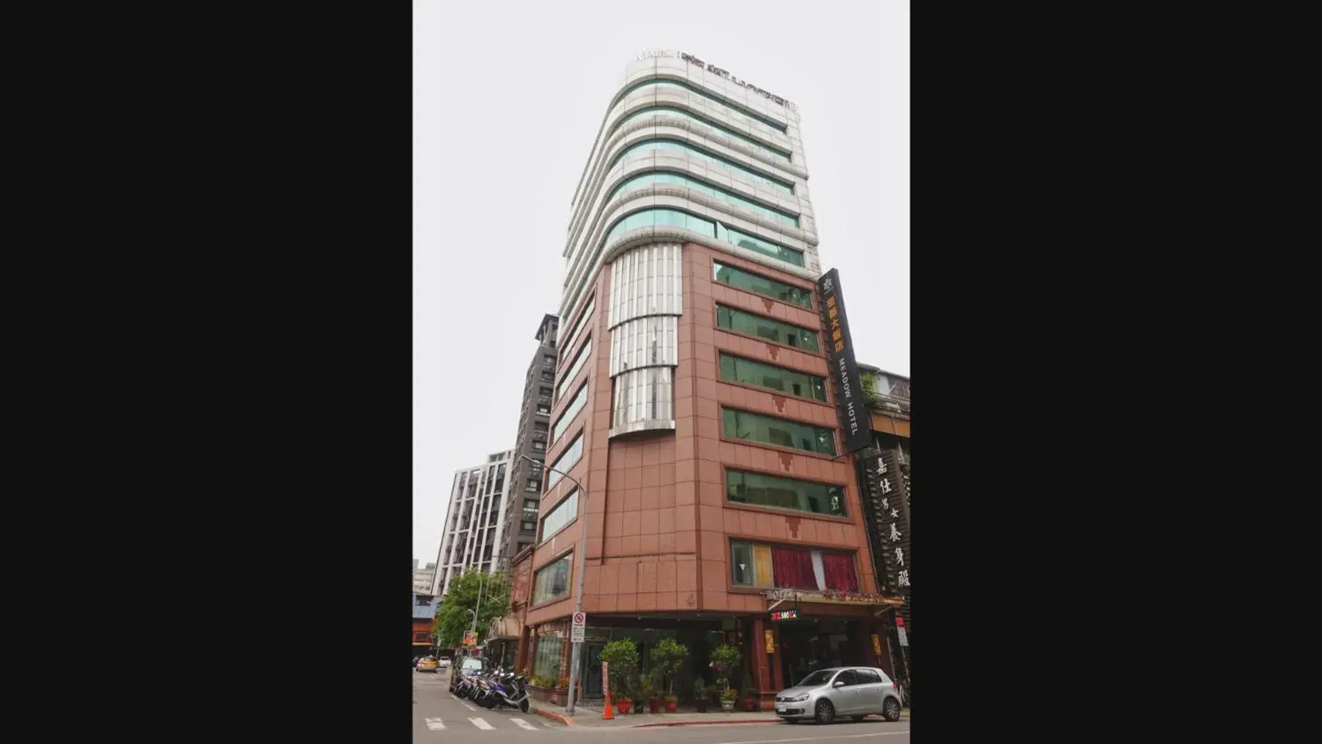 Property building in Meadow Hotel Taipei Property building in Meadow Hotel Taipei