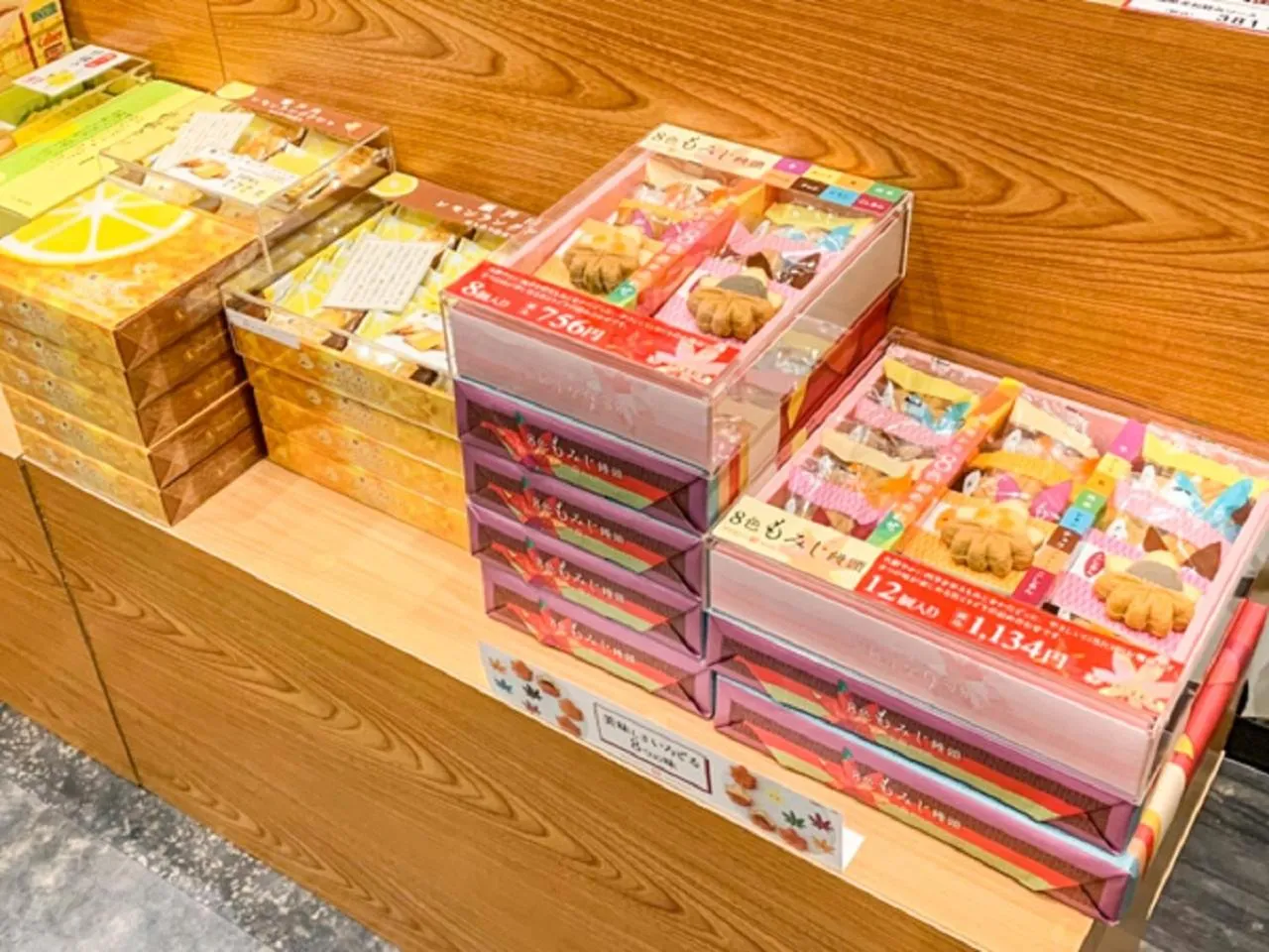 On-site shops in LiVEMAX RESORT Miyahama Ocean View