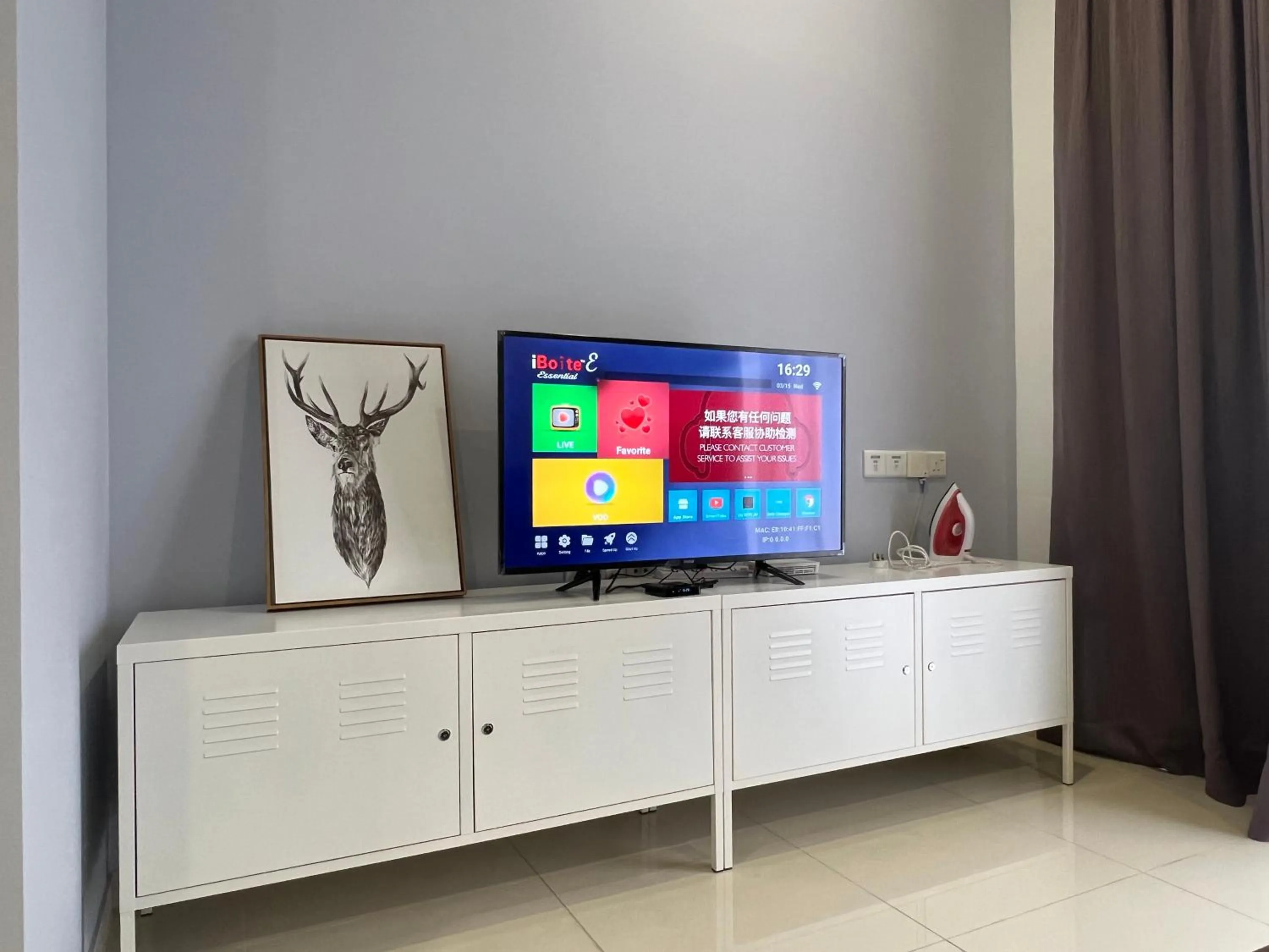 TV and multimedia in Plaza Arkadia Desa Parkcity by KLhomesweet