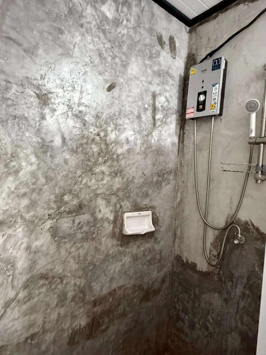 Shower in Mookboonchu Guesthouse ,Kohmook Trang