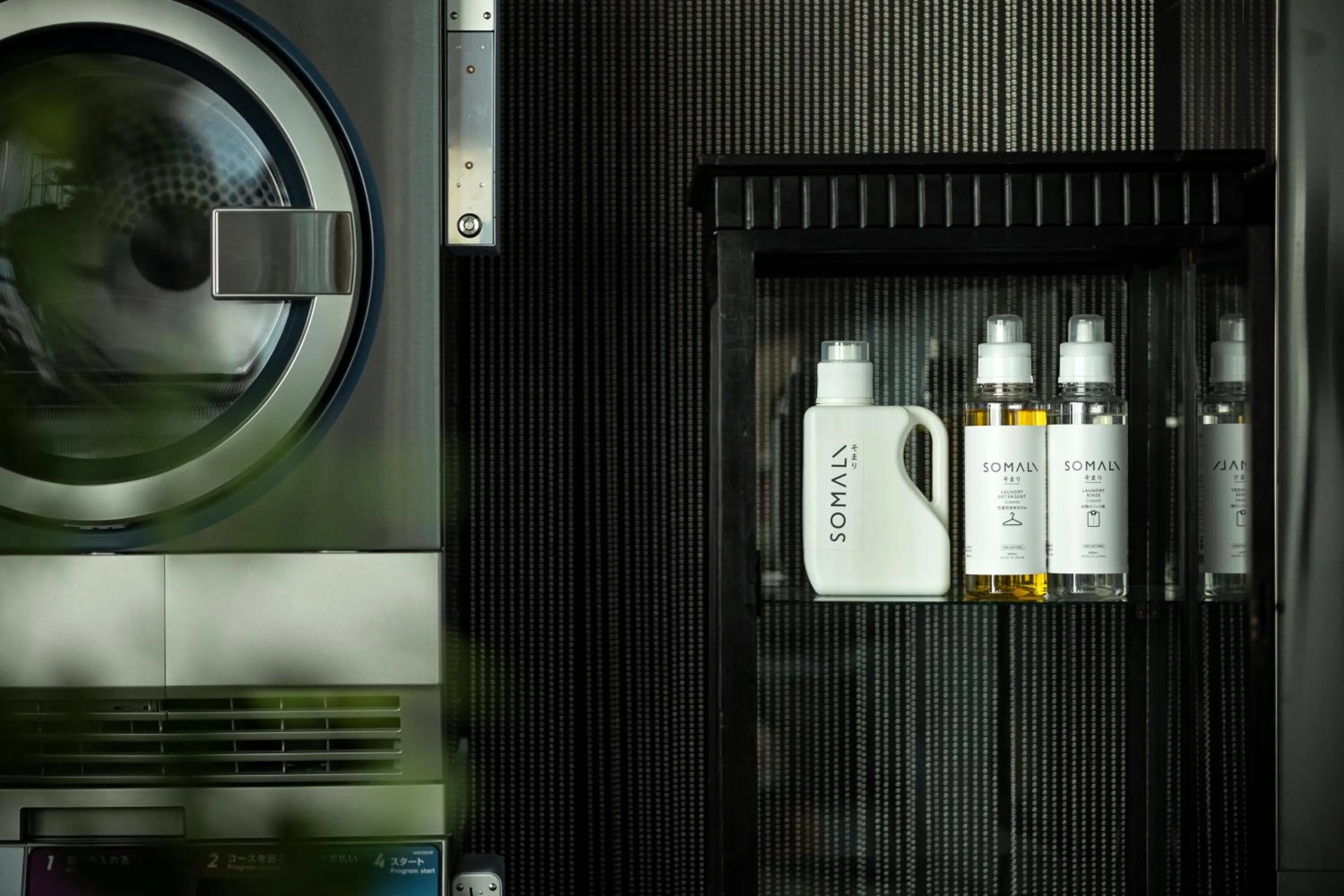 Area and facilities in Zentis Osaka