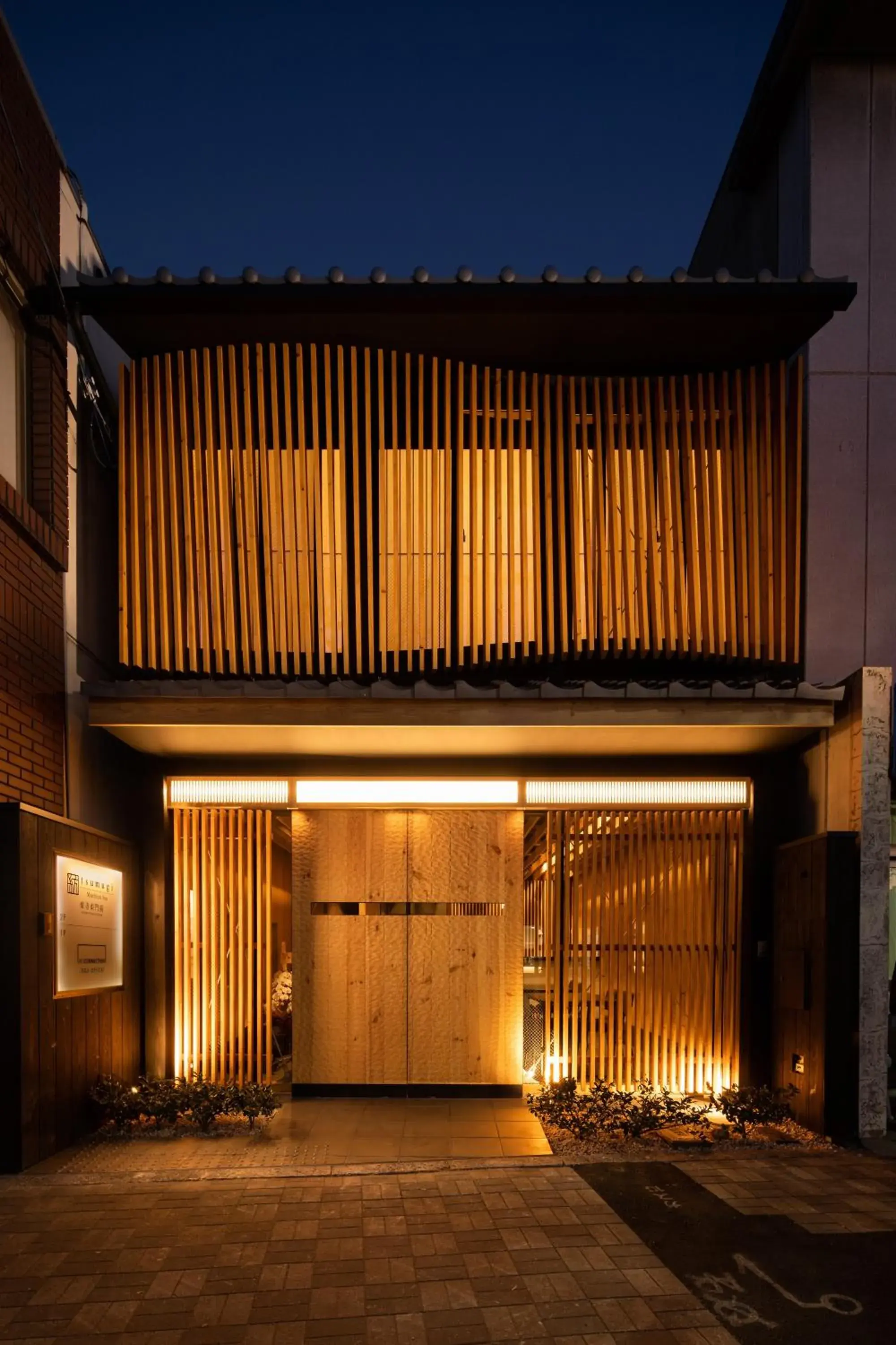 Property building in Tsumugi Tojihigashimonmae Property building in Tsumugi Tojihigashimonmae