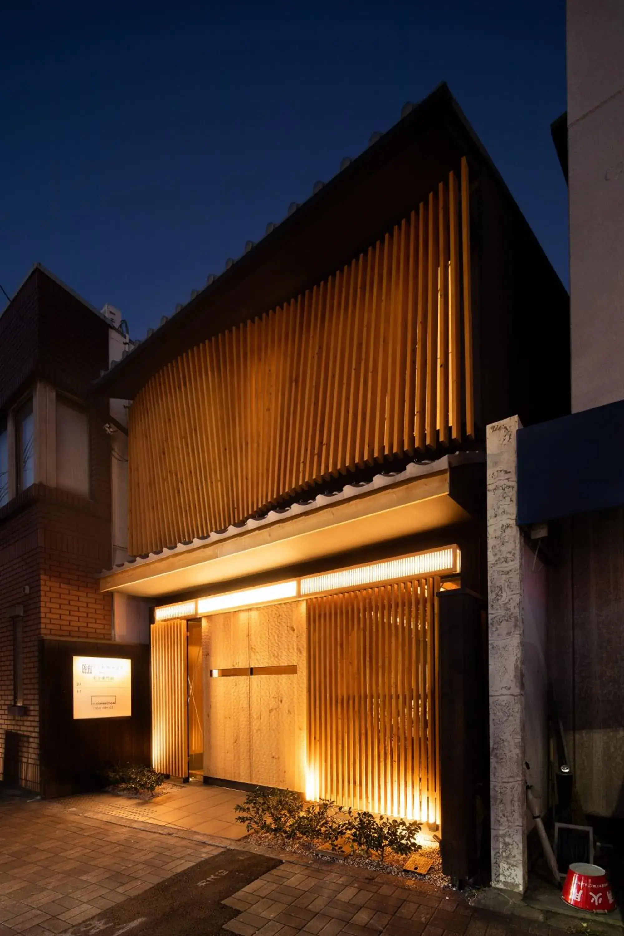 Property building in Tsumugi Tojihigashimonmae Property building in Tsumugi Tojihigashimonmae