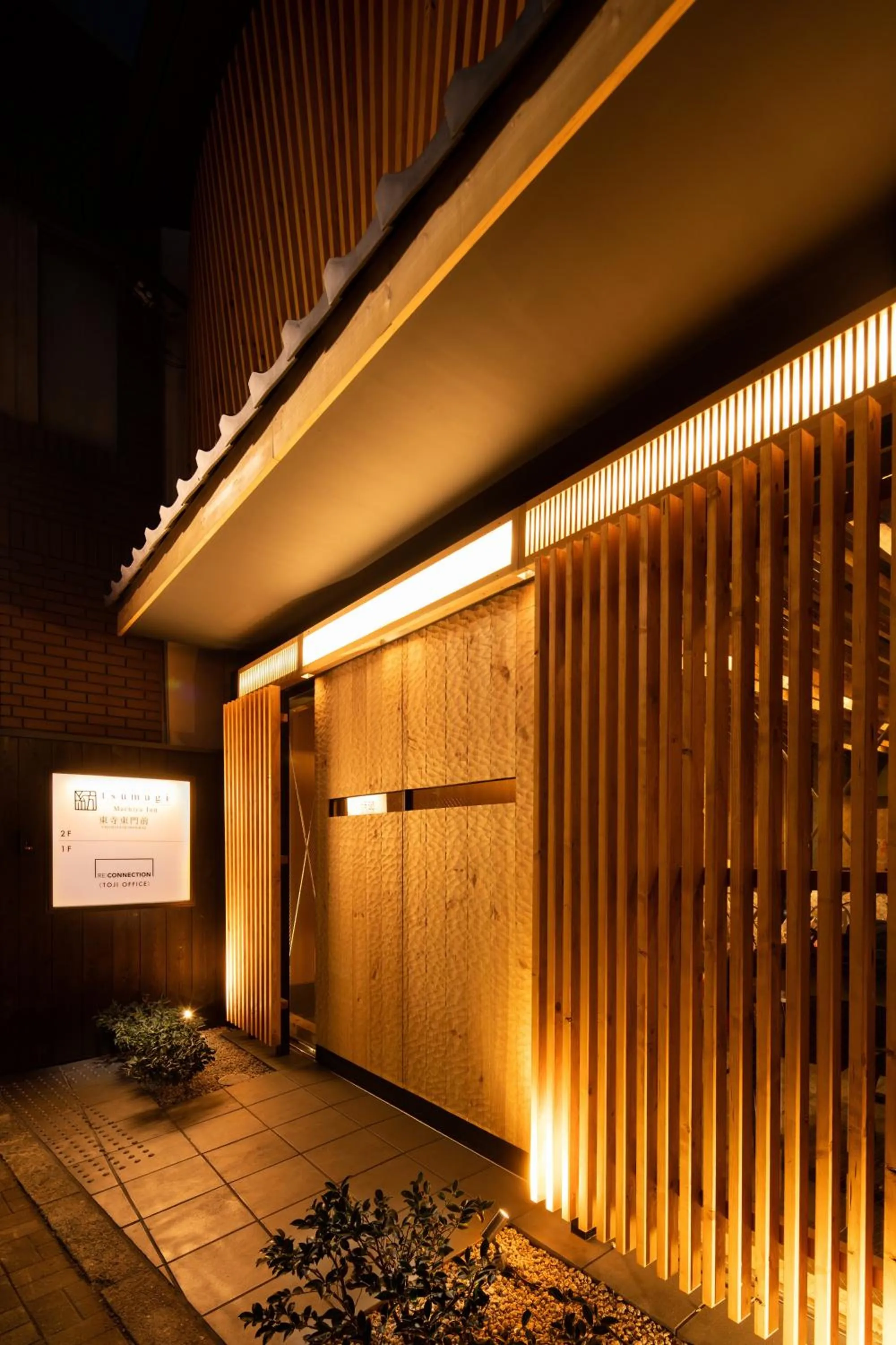 Property building in Tsumugi Tojihigashimonmae