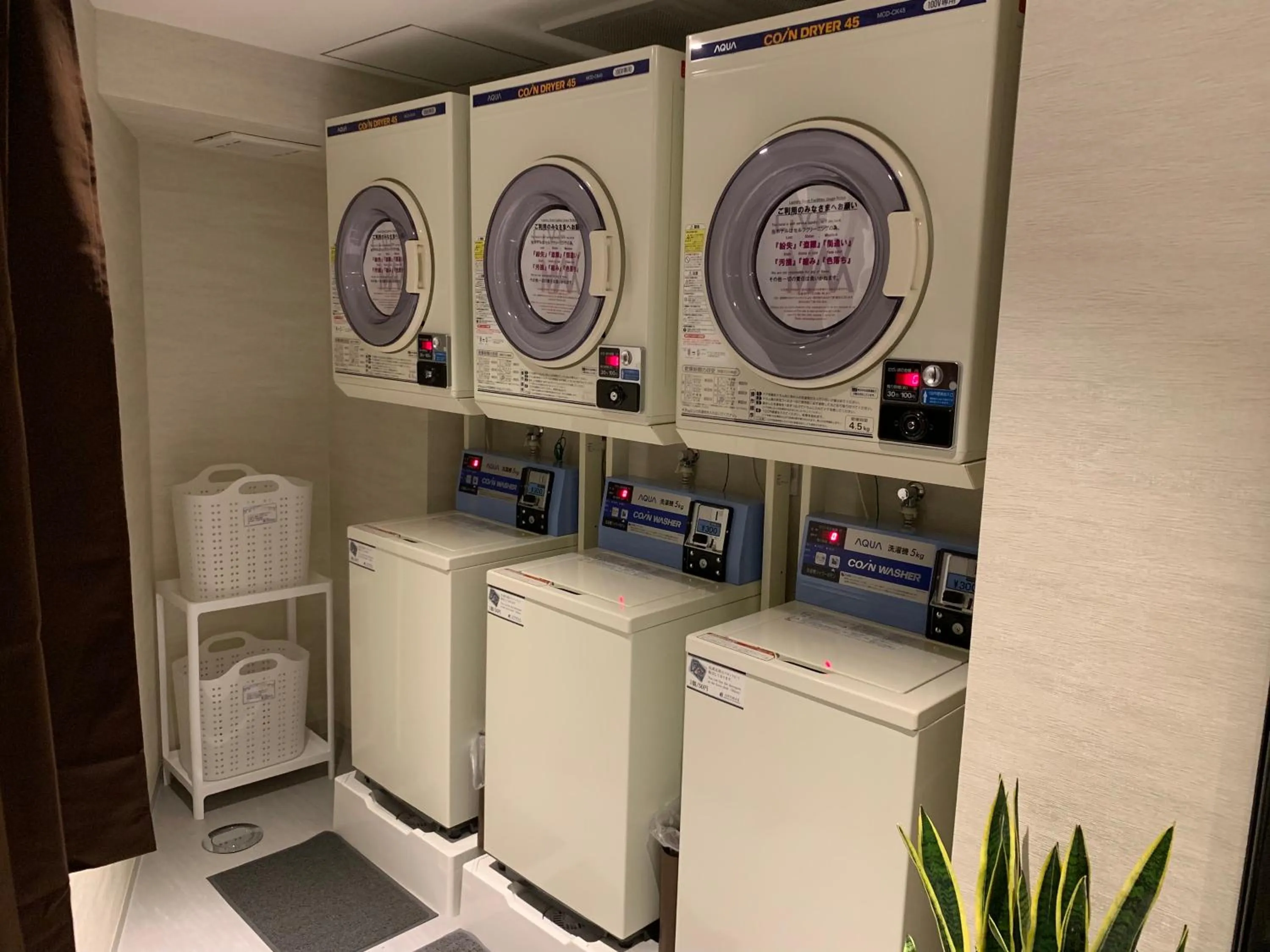 laundry in HOTEL LiVEMAX Tokyo Kanda EAST