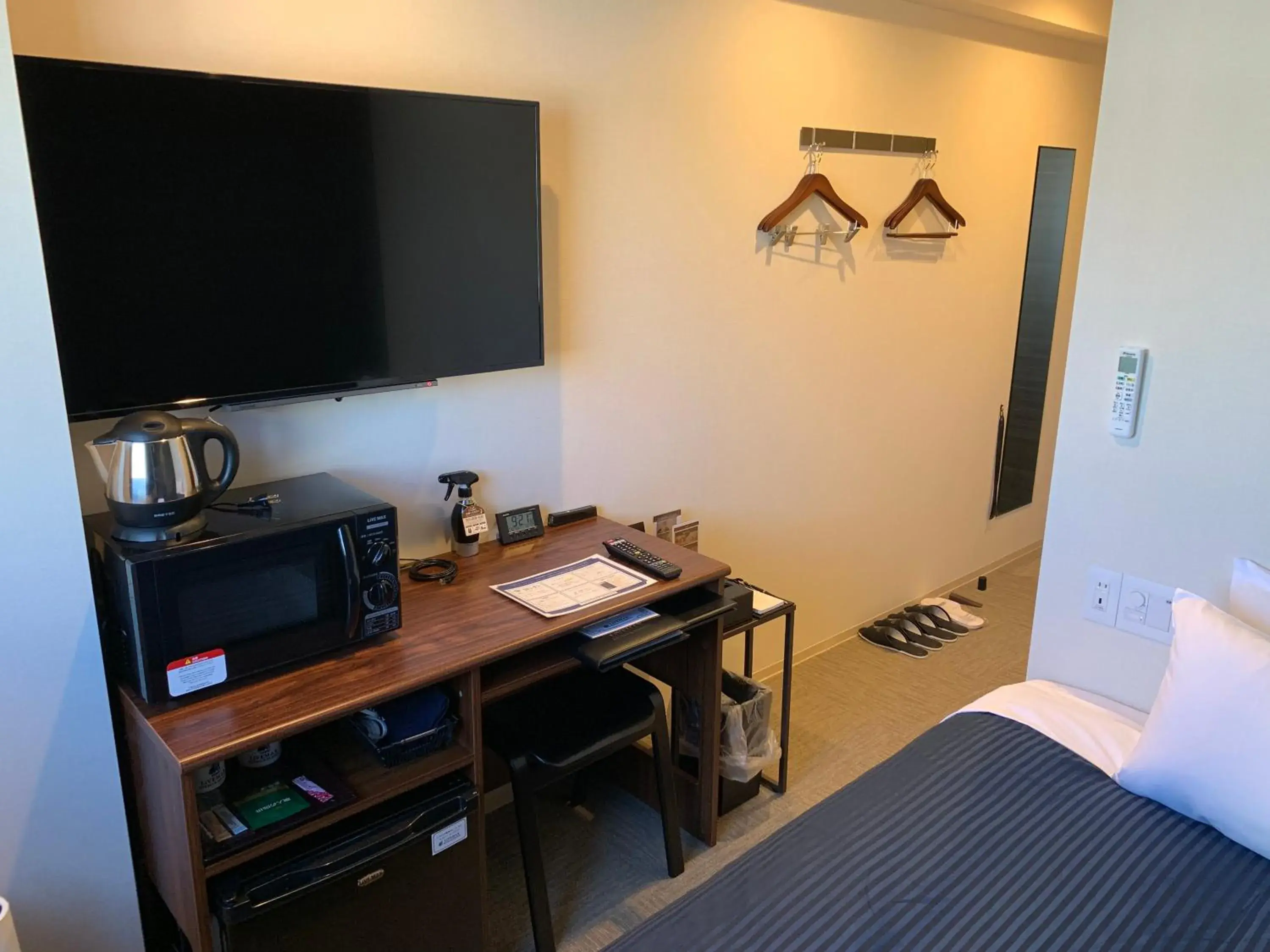 Bed in HOTEL LiVEMAX Tokyo Kanda EAST Bed in HOTEL LiVEMAX Tokyo Kanda EAST