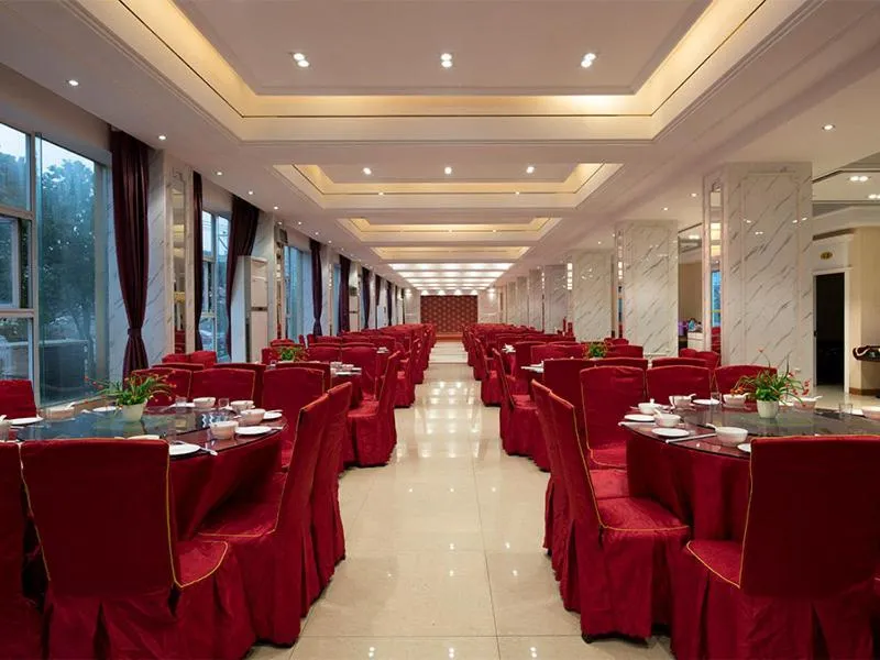 Vienna Classic Hotel (Anlu Hengkun)