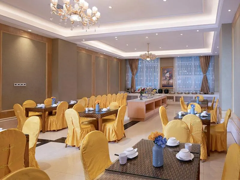 Vienna Hotel(HaiKou High Speed Railway East Station)