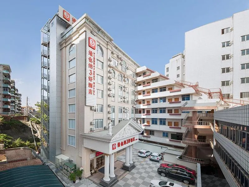 Vienna 3 Best Hotel(Guangdong Yangchun Bus Station Shop )