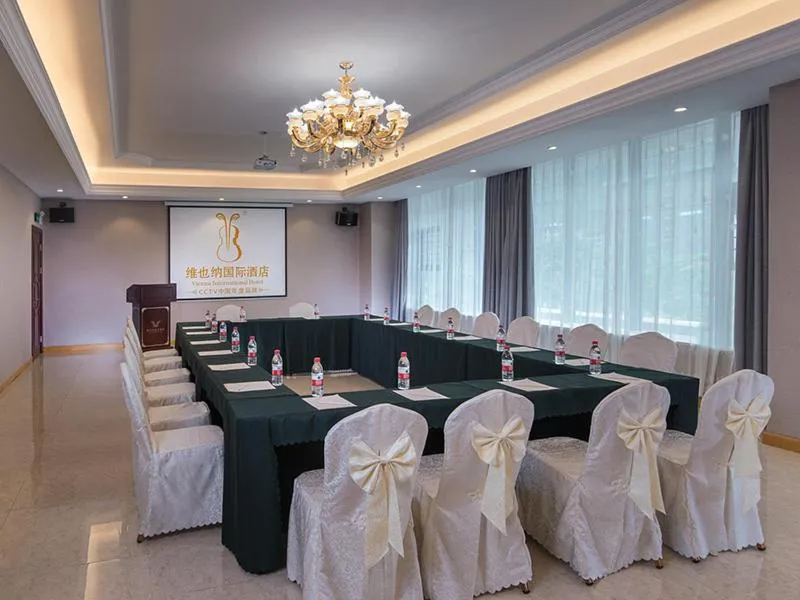 Vienna International Hotel (Zhuzhou liyu store)