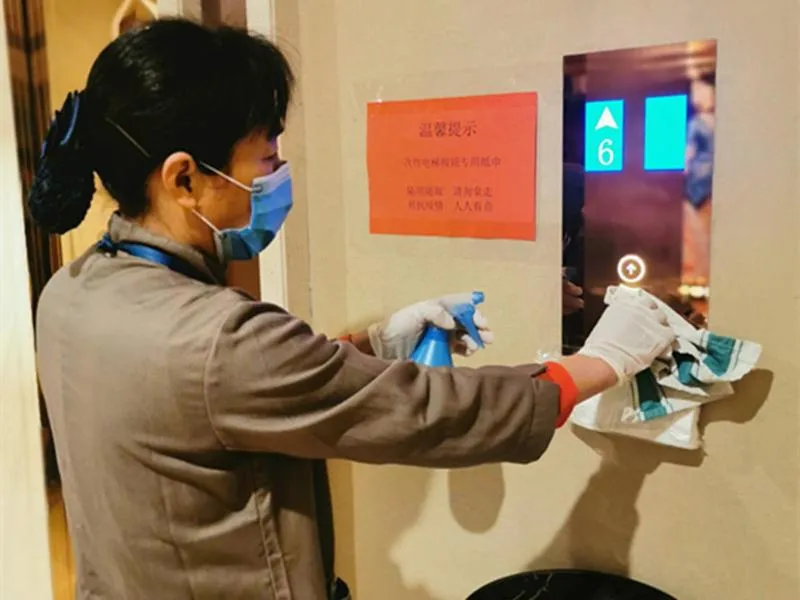 Vienna International Hotel(Hangzhou Xihu Fengshan Road Station)