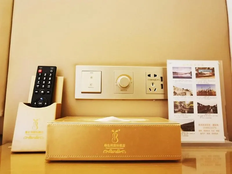 Vienna International Hotel(Hangzhou Xihu Fengshan Road Station)