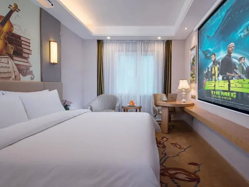 Bed in Vienna International Hotel(Hangzhou Xihu Fengshan Road Station) Bed in Vienna International Hotel(Hangzhou Xihu Fengshan Road Station)