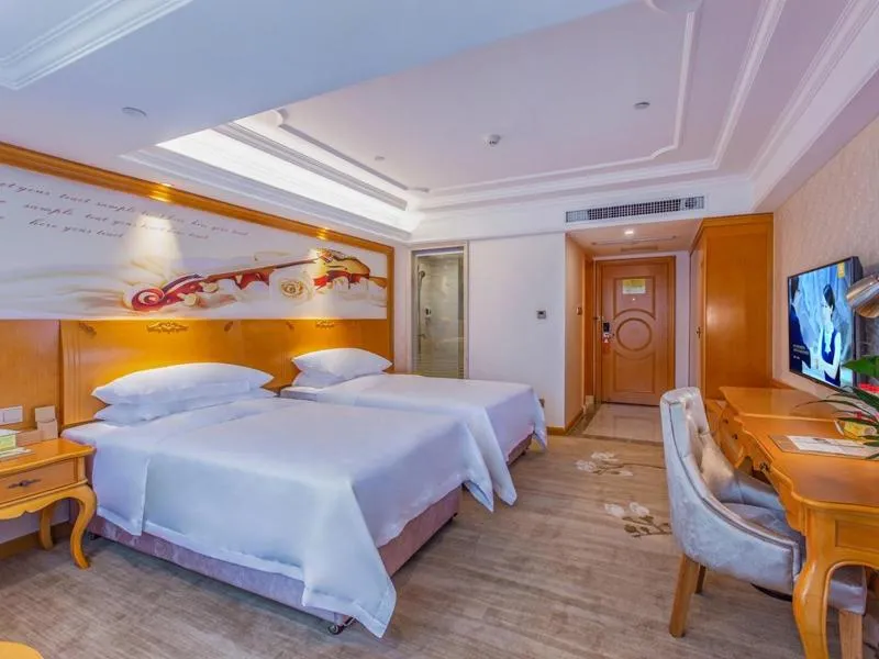 Bed in Vienna Hotel (Mulian West Road Shop, Changsha)