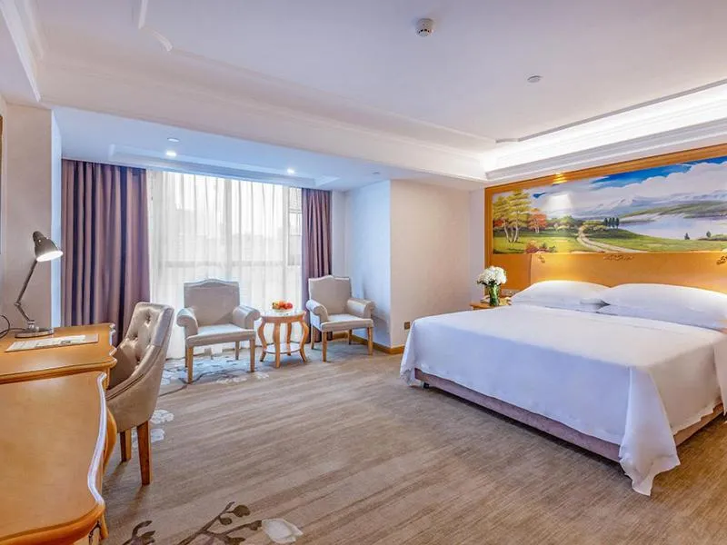 Bed in Vienna Hotel (Mulian West Road Shop, Changsha)