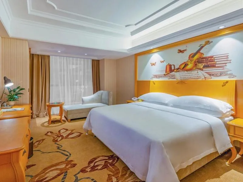 Bed in Vienna Hotel (Mulian West Road Shop, Changsha)