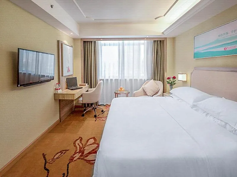 Bed in Vienna Hotel 3 best Wuwei City south