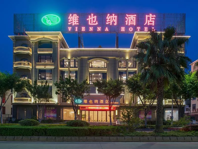 Vienna Hotel (Quanzhou West Lake Store)