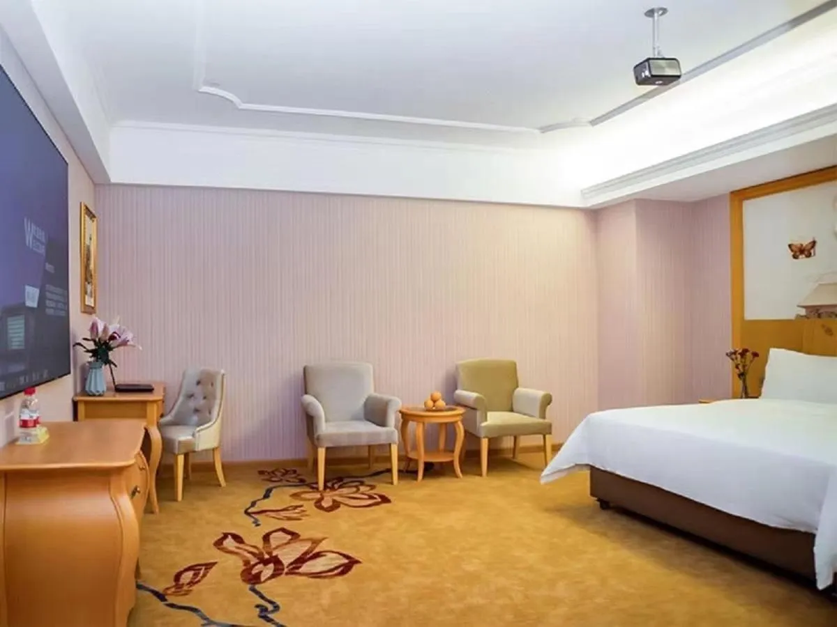 Bed in Vienna International Hotel Maoming Wanda Plaza