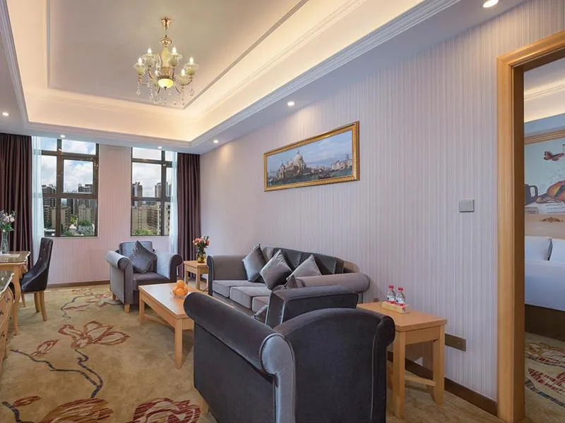 Vienna International Hotel Maoming Wanda Plaza