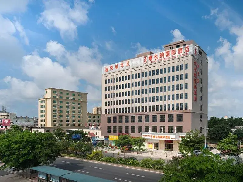 Vienna International Hotel Maoming Wanda Plaza Vienna International Hotel Maoming Wanda Plaza