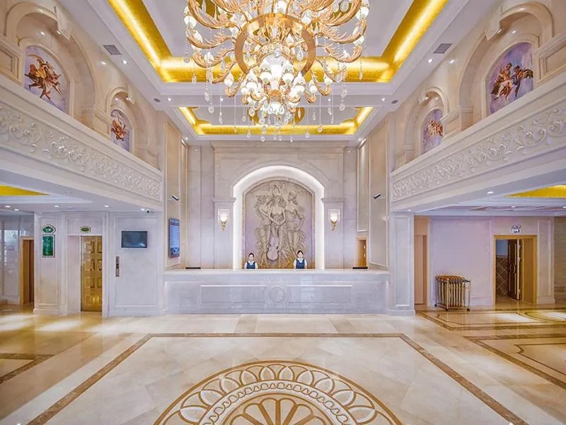 vienna hotel (HuaZhong Agricultural University in South Lake Store)