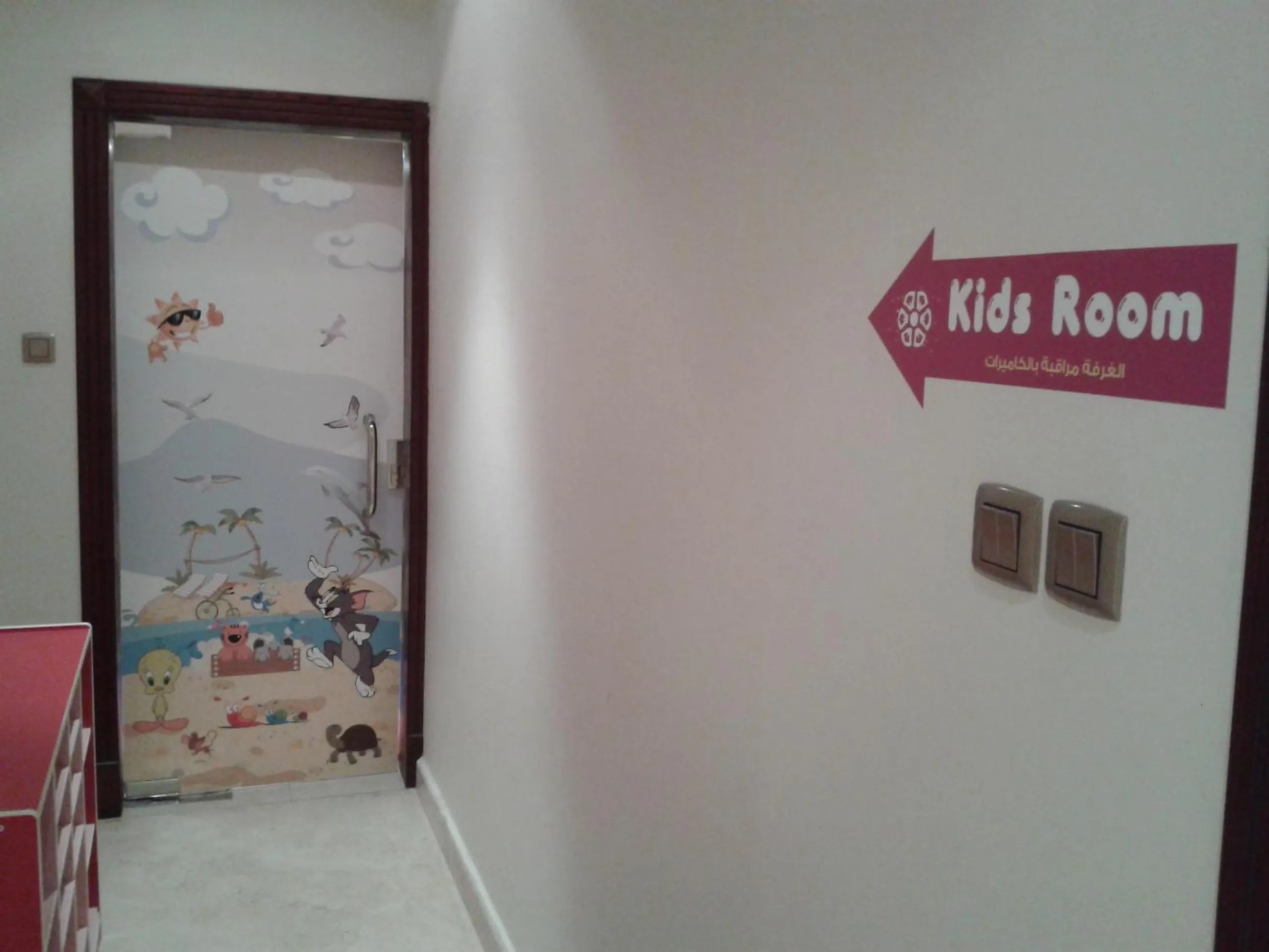 Kids's club in Aswar Serviced Apartments